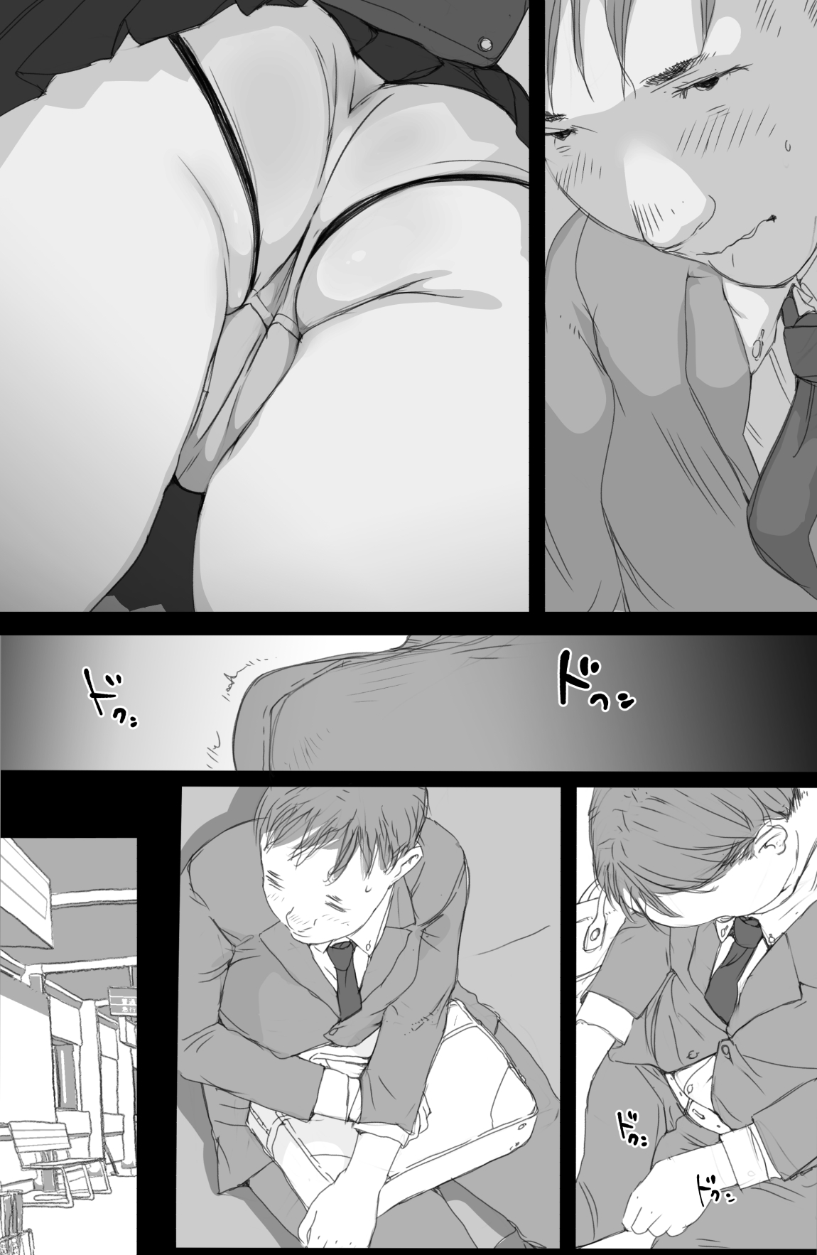 Đọc truyện hentai Anh Chàng May Mắn Và Cô Gái Khoe Hàng Trên Chuyến Tàu Điện Ngầm - Oneshot