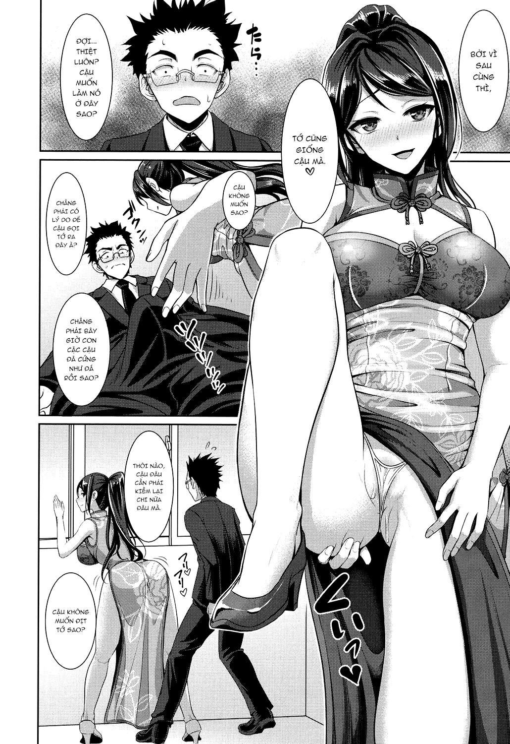 Đọc truyện hentai Houkago bitch - Oneshot