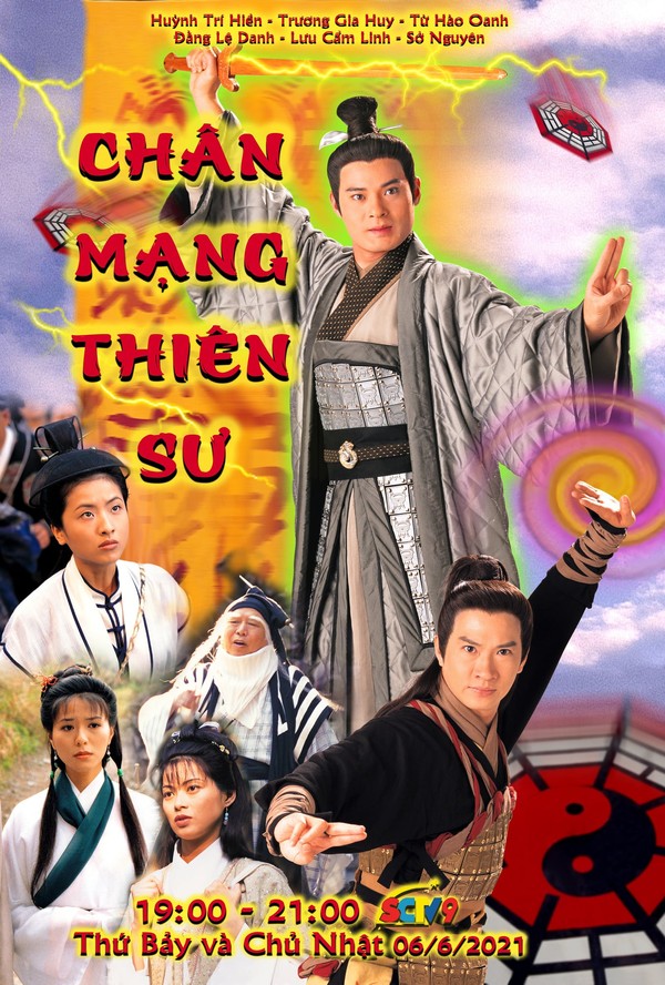 Chân Mạng Thiên Sư