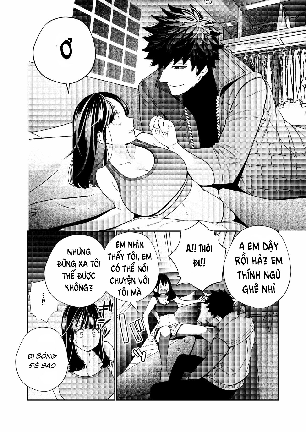 Đọc truyện hentai Tôi sẽ theo bạn cho đến cuối cùng - Chap 1