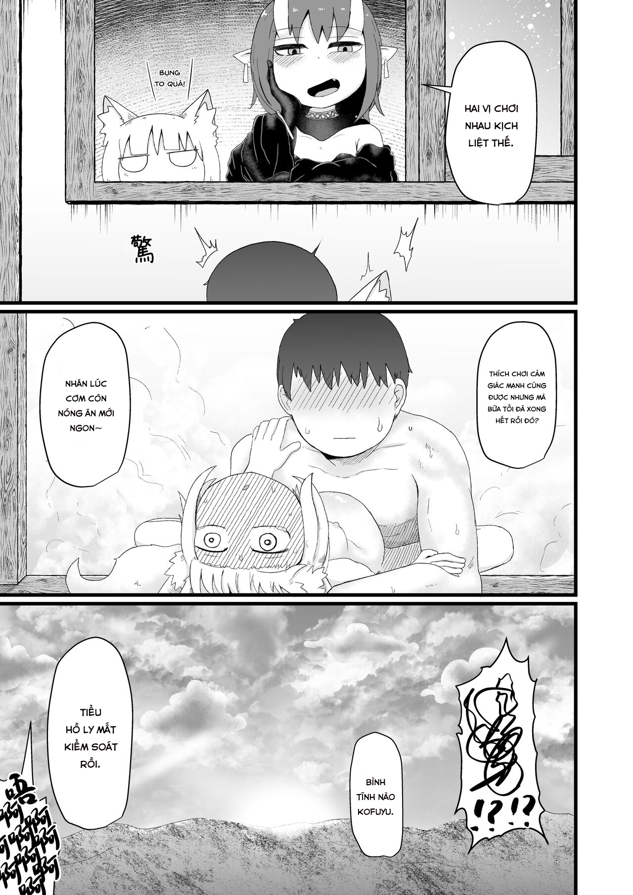 Đọc truyện hentai Loli Baba Okaa-san wa Oshi ni Yowai 5 - Oneshot.