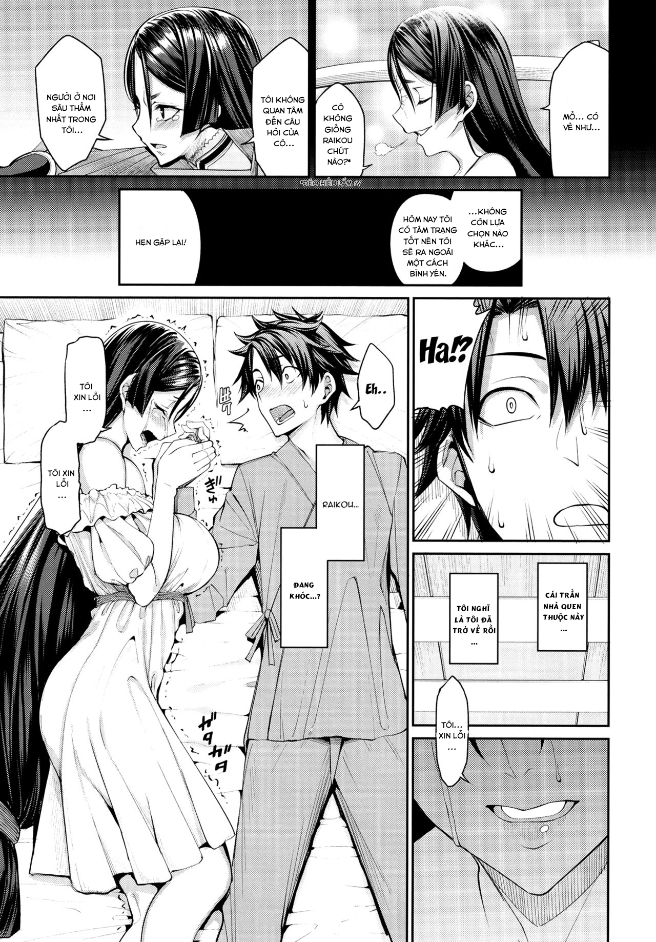 Đọc truyện hentai Another Personality - Oneshot