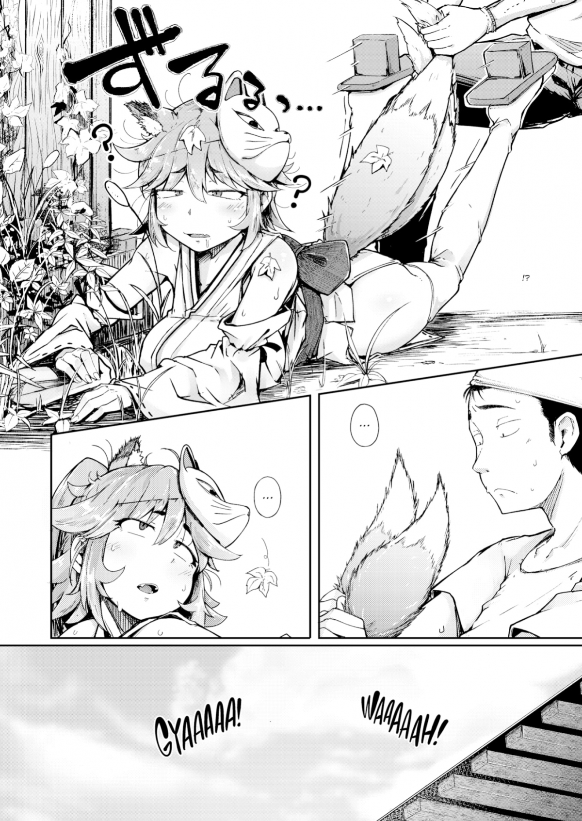 Đọc truyện hentai Cáo Thần Inari - Oneshot