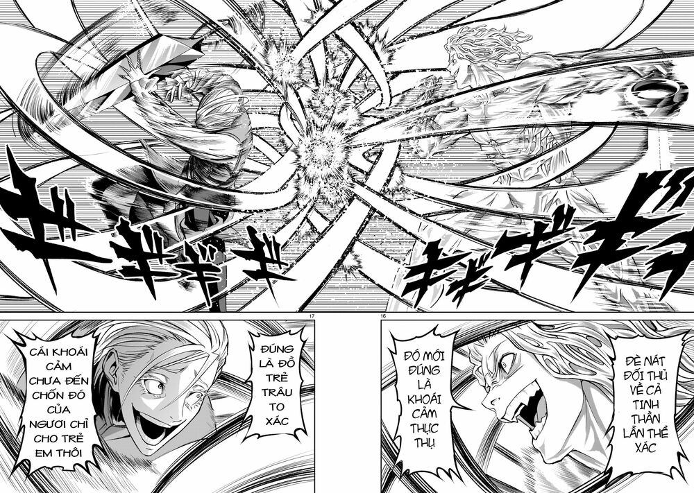 Đọc truyện hentai Vườn hoa hồng Saga - Chap 4: Thật sự 〜Masochismus〜