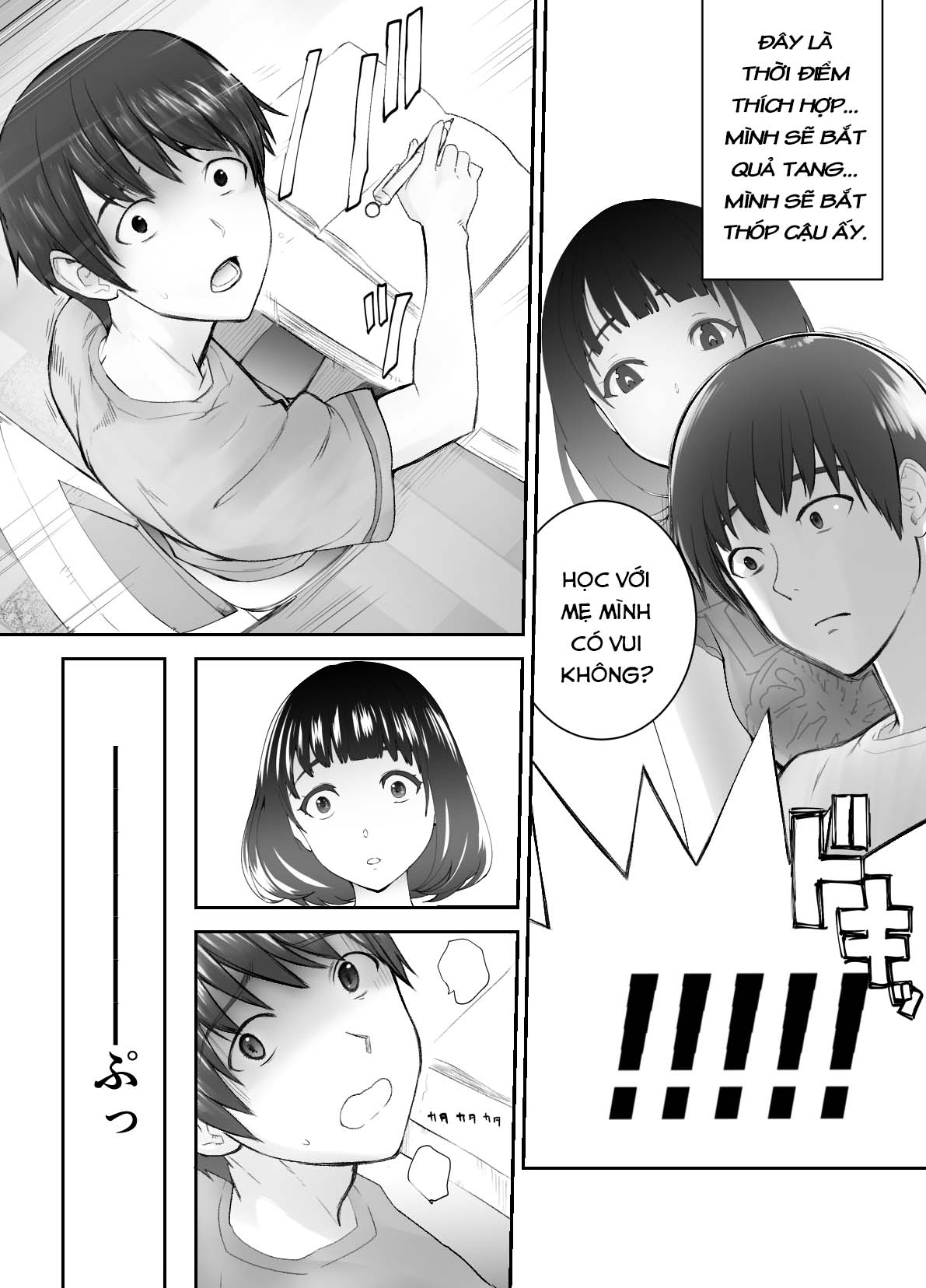 Đọc truyện hentai Thịt mẹ bạn - Chap 2