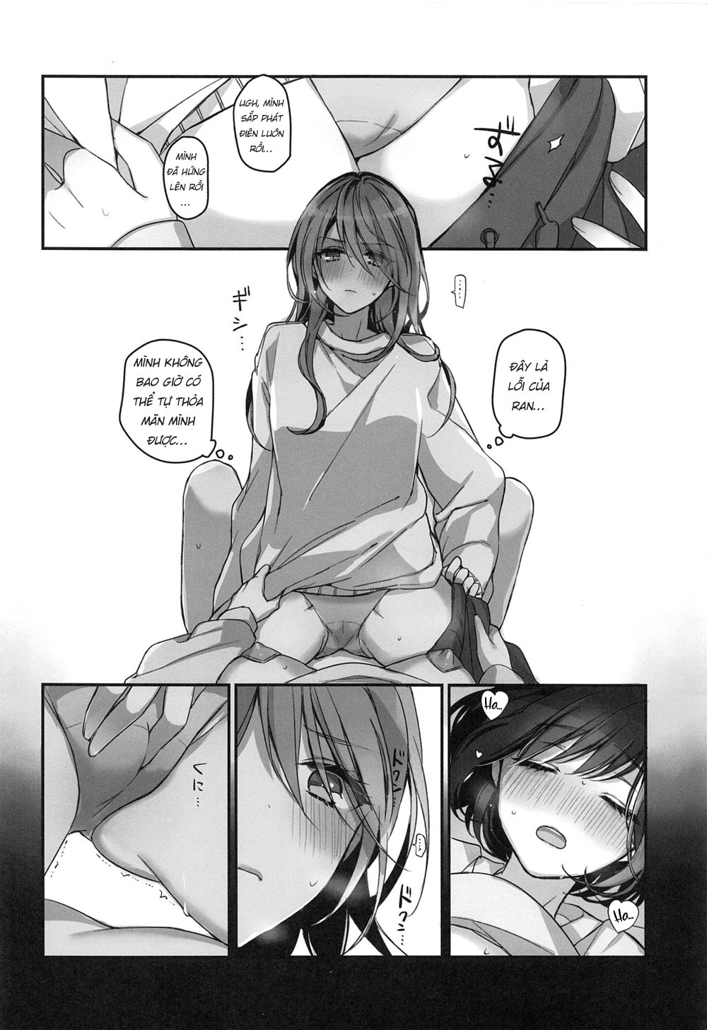 Đọc truyện hentai Okusuri Nureta Ne - Oneshot