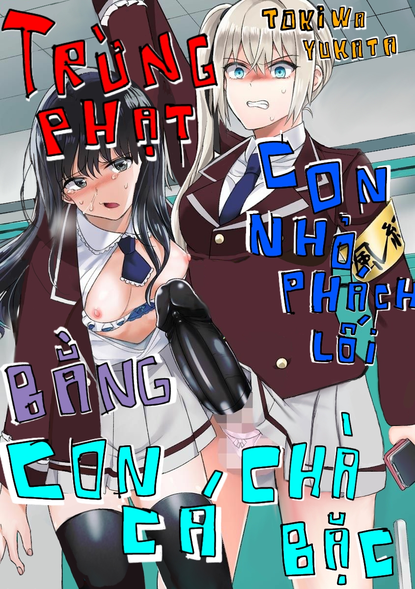 Đọc truyện hentai Trừng phạt con nhỏ phách lối bằng con cá chà bặc - Oneshot