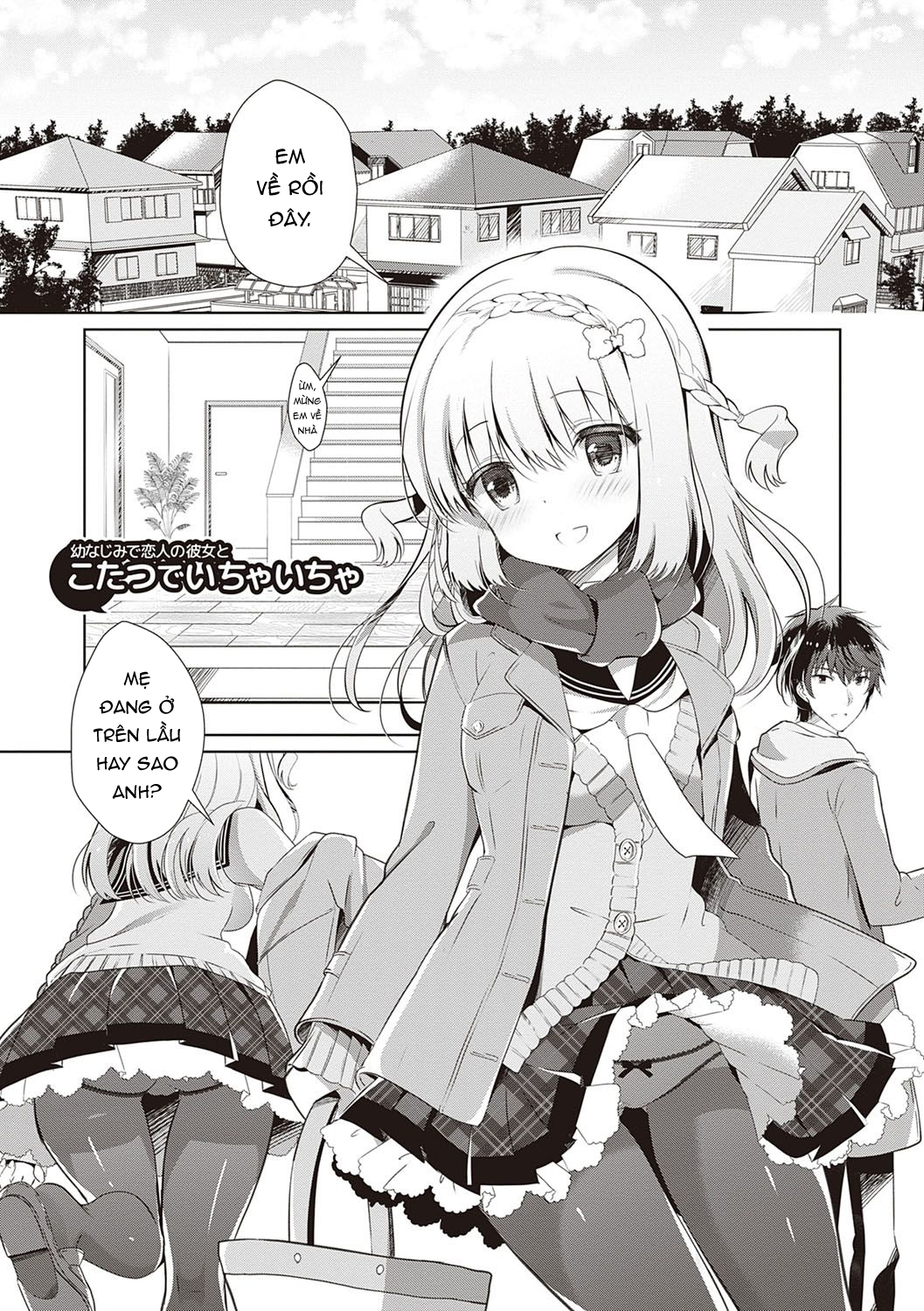 Đọc truyện hentai Osananajimi de Koibito no Kanojo to Shitai Koto Zenbu - Chap 7