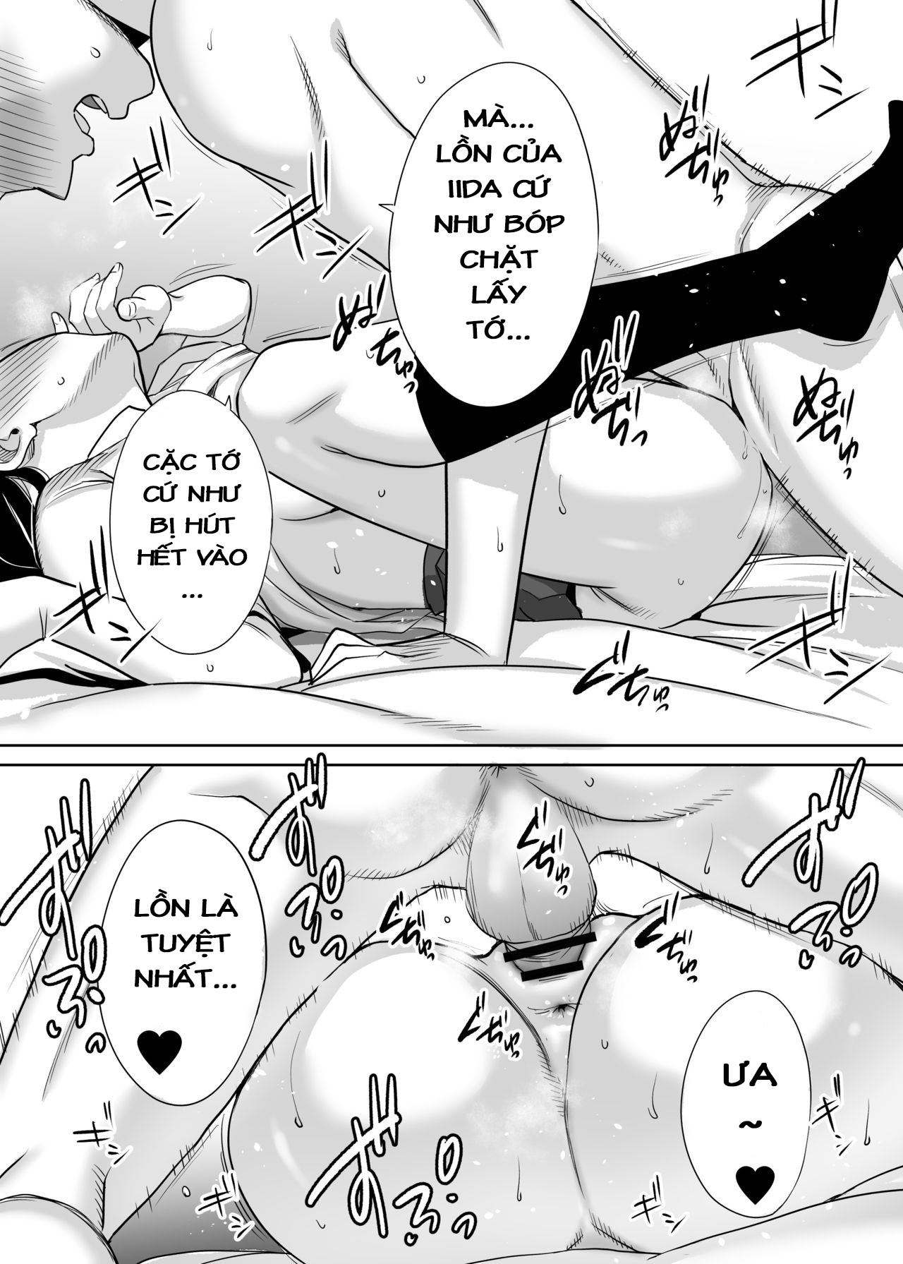 Đọc truyện hentai Karami Zakari - Vol 1.2: Khám phá