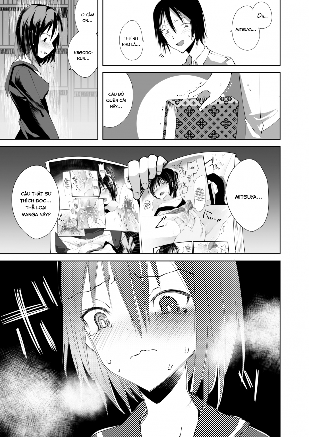 Đọc truyện hentai Quyển Ero Manga Cậu Thường Đọc - Oneshot