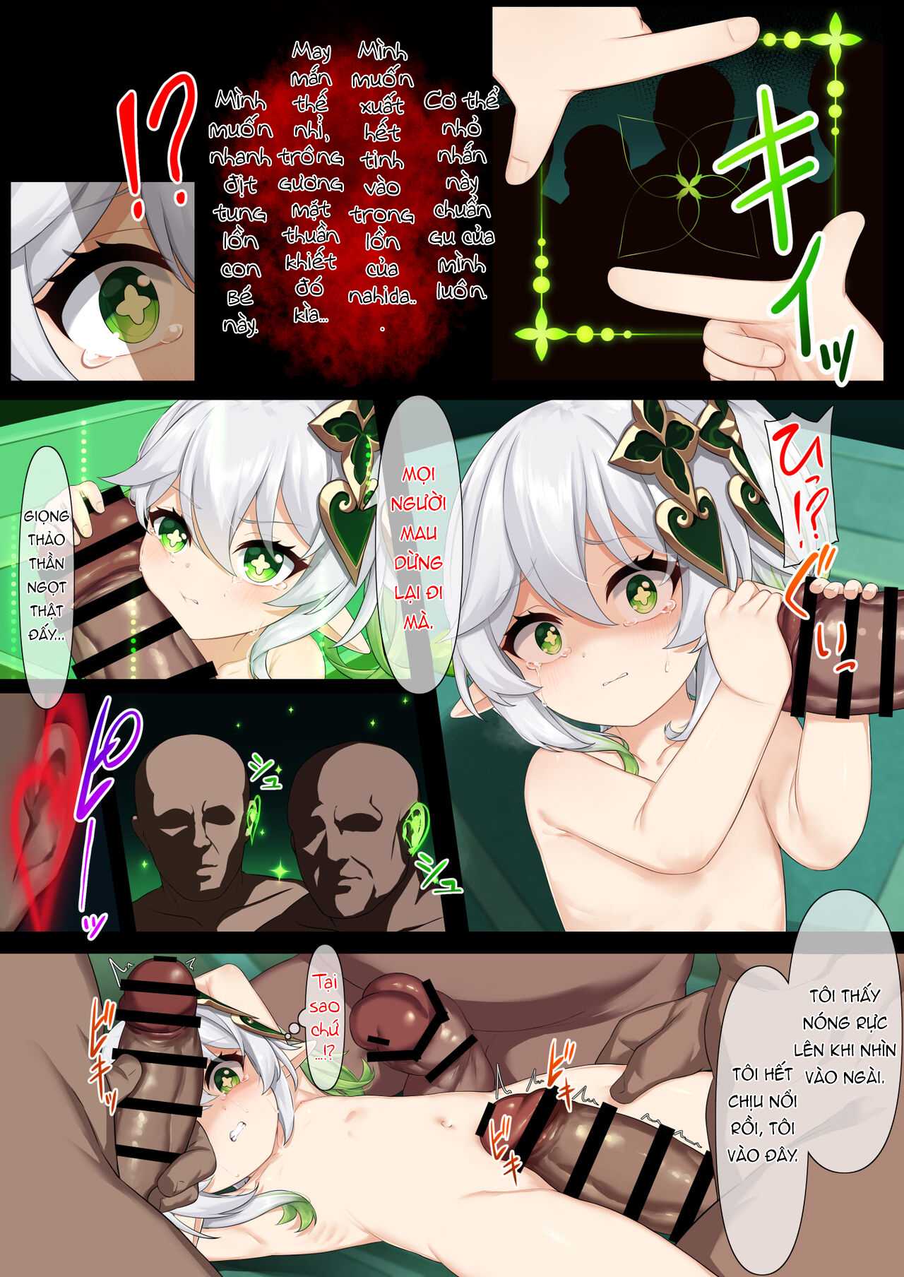 Đọc truyện hentai Thí Nghiệm Bí Danh 17 - 1shot 1.1