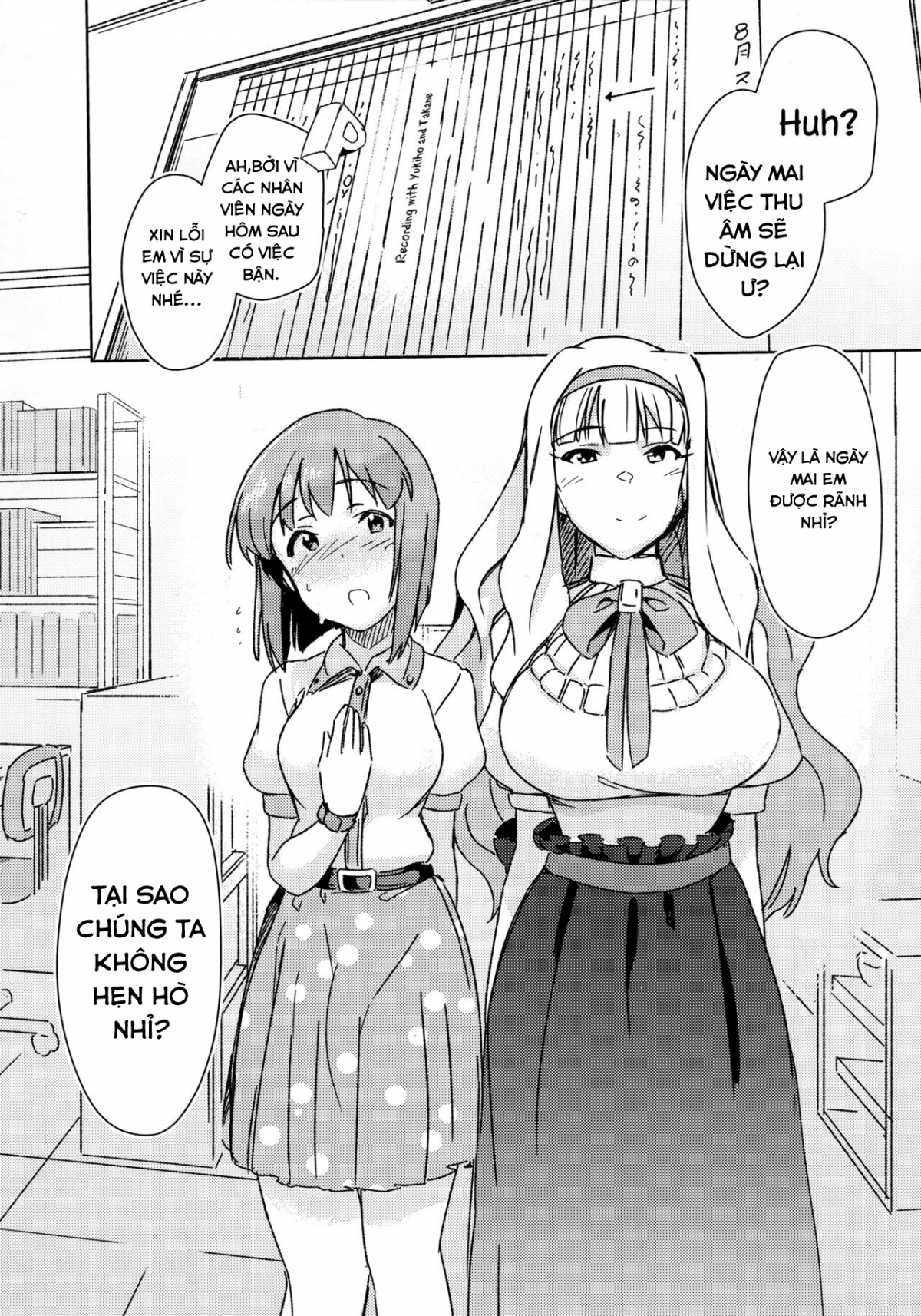 Đọc truyện hentai YukiChinpo - Futanari Yukiho to Takane ga Date Suru Hon (THE IDOLM@STER) - Oneshot