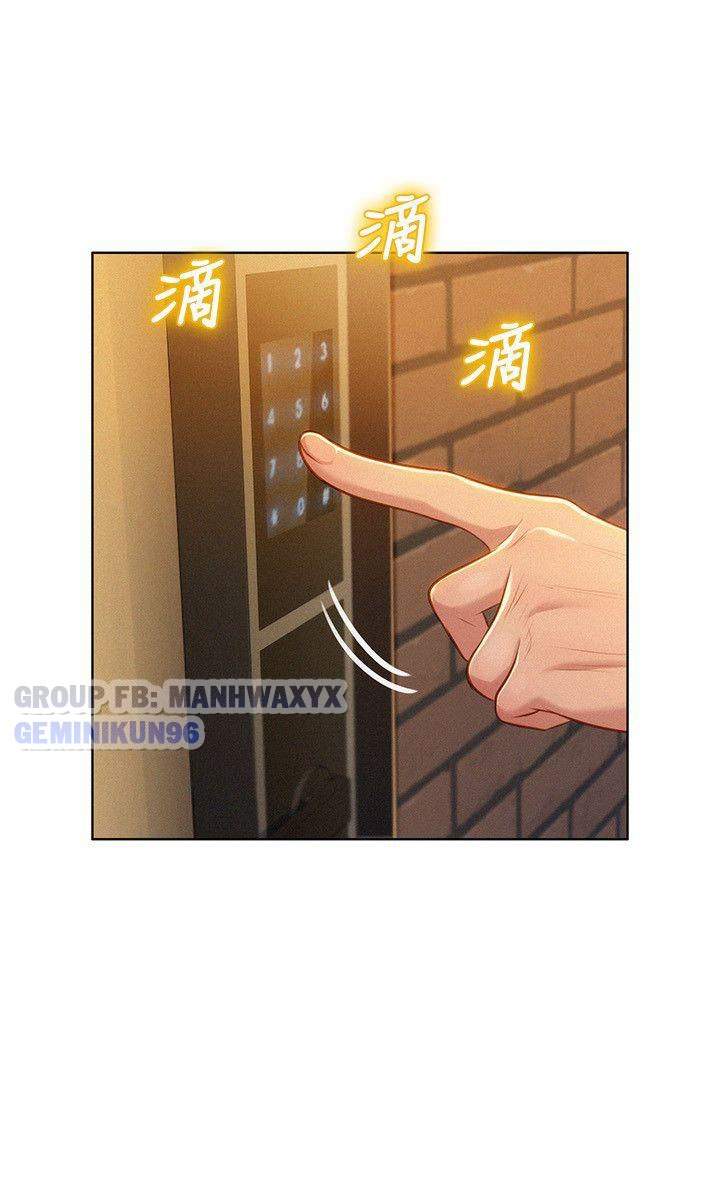 Đọc truyện hentai Chị Gái Hàng Xóm - Chap 31