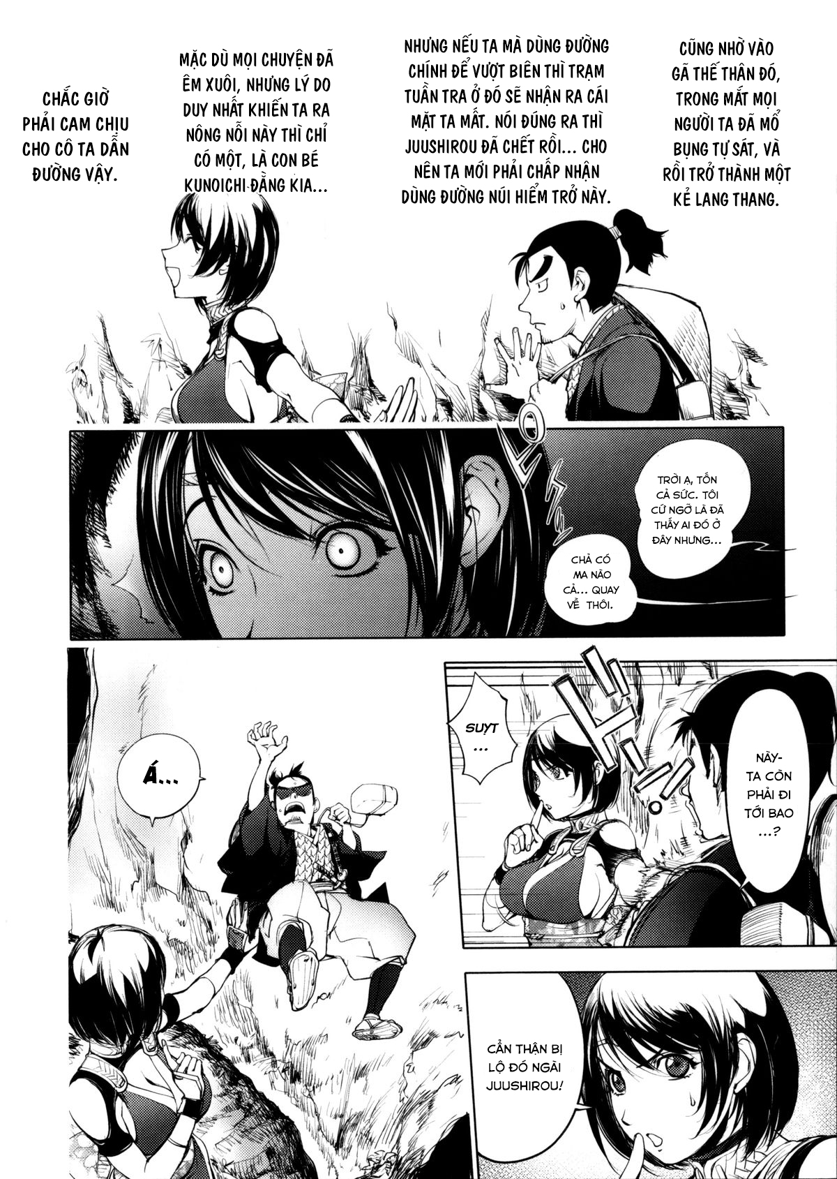 Đọc truyện hentai Nàng Kunoichi ngơ ngác - Chap 6 - Vách Núi Tới Thiên Đường