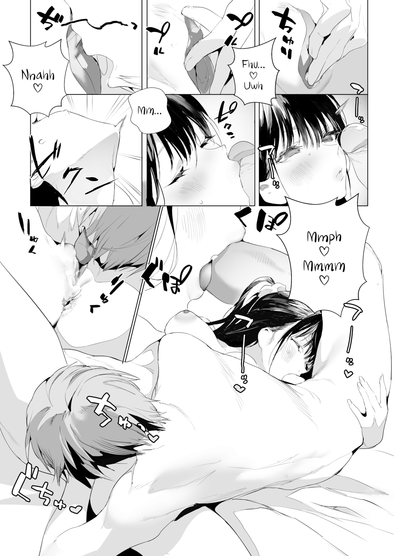 Đọc truyện hentai SF - Câu chuyện về cô bạn cùng bàn. - Oneshot