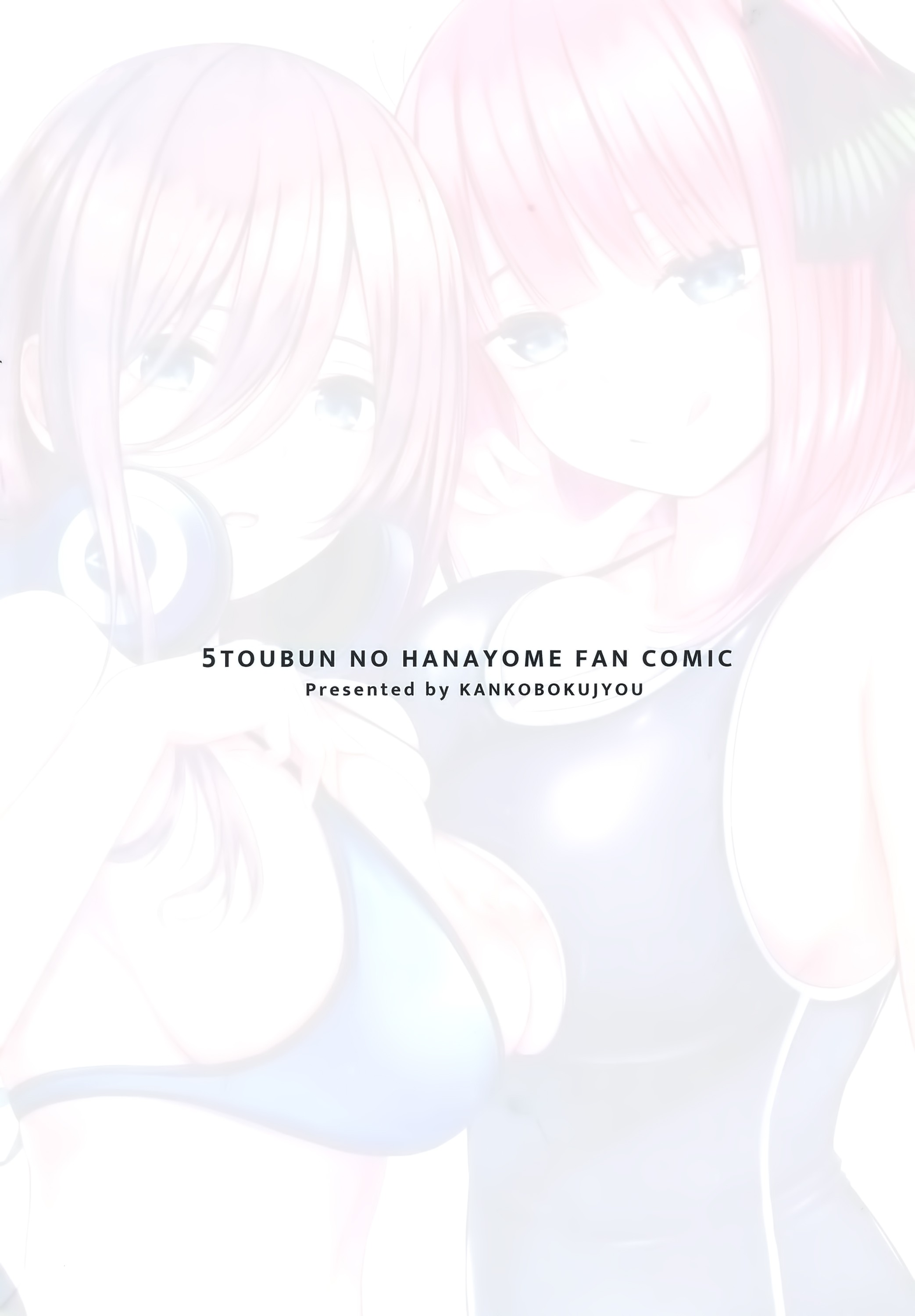 Đọc truyện hentai Kouhei ni Ikou ze! Let's Do This Fairly! - Oneshot