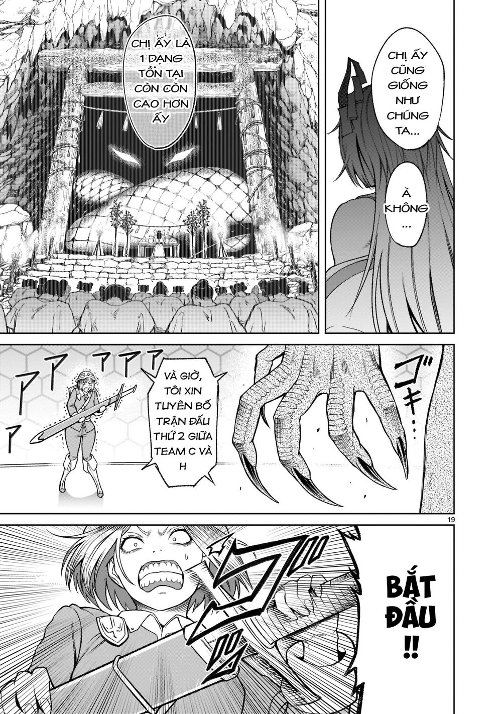 Đọc truyện hentai Vườn hoa hồng Saga - Chap 26: Thánh kiếm ～Sexschwert～