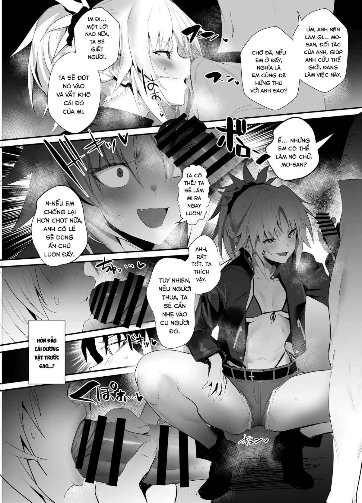 Đọc truyện hentai Sukebe Order - Chap 2