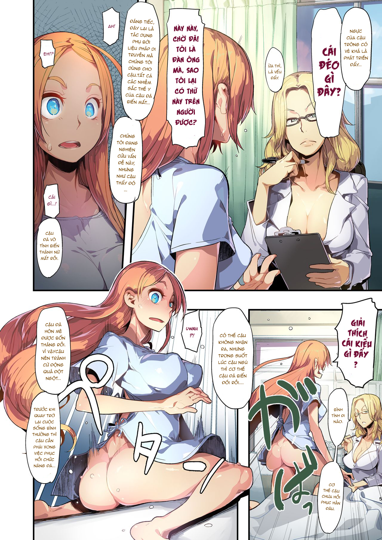 Đọc truyện hentai TSF Monogatari Ngoại Truyện - Append 1.0- Chap 0.1