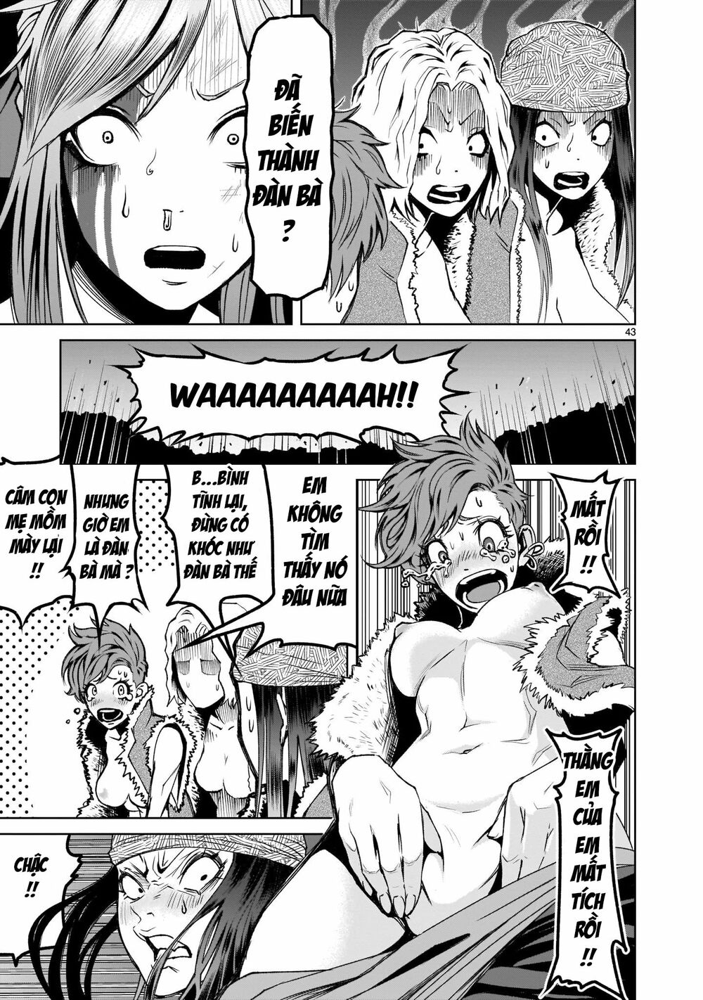 Đọc truyện hentai Vườn hoa hồng Saga - Chap 1: Khởi đầu ~umwandlung~