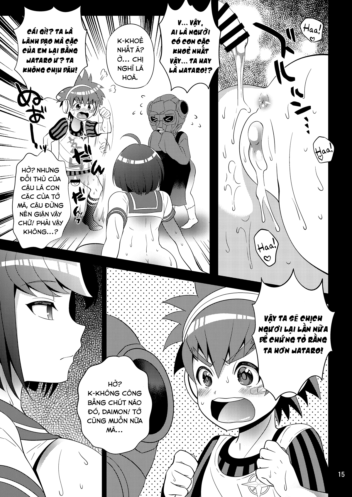 Đọc truyện hentai Tuổi trẻ tập trải sự đời - Oneshot