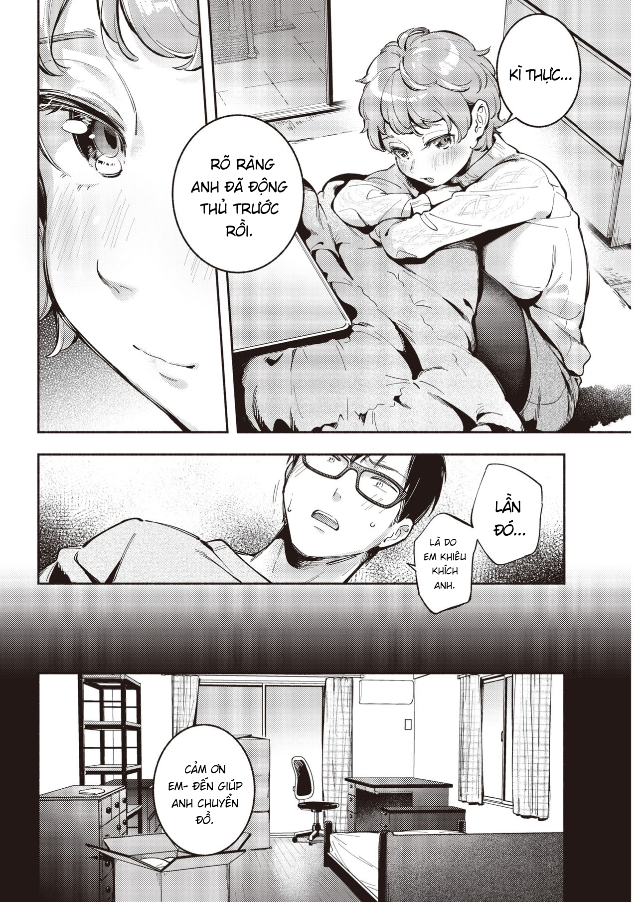 Đọc truyện hentai Kimi ga Iru Machi - Oneshot