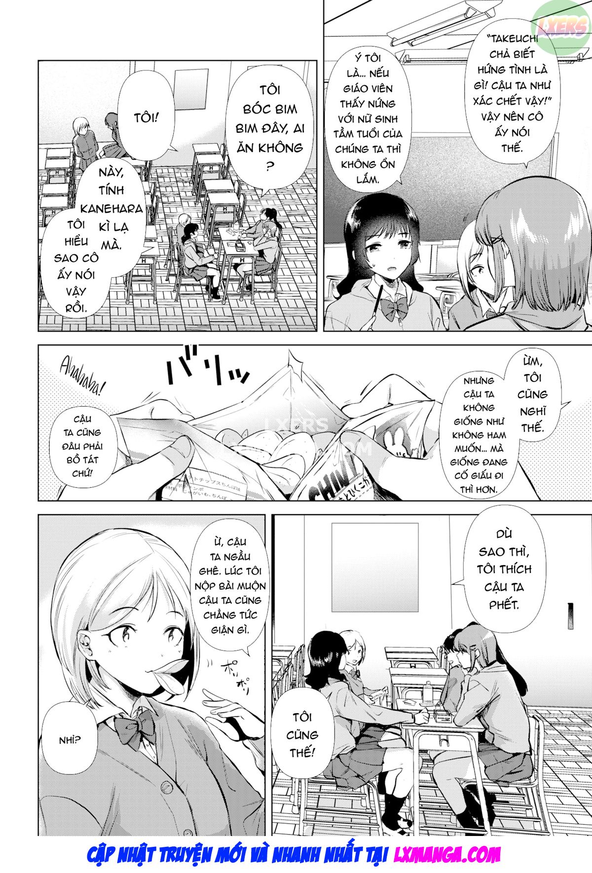 Đọc truyện hentai Đó có phải là tin đồn không? thực tế? - Oneshot