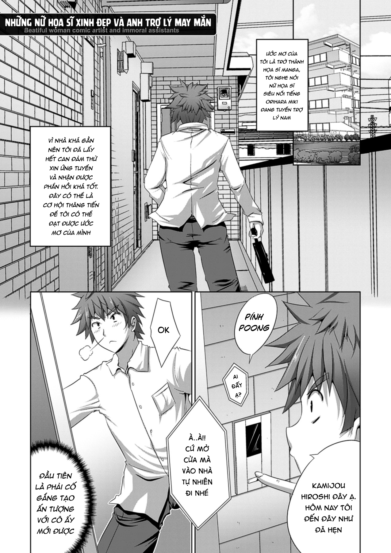 Đọc truyện hentai Trải nghiệm làm họa sĩ cùng các em họa sĩ xinh đẹp - Chap 1: Anh trợ lý may mắn