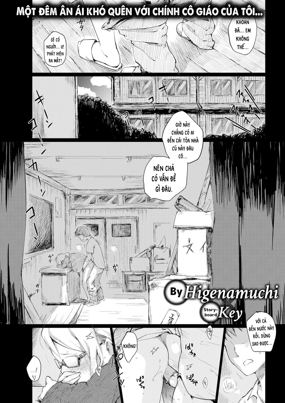 Đọc truyện hentai Rapport - Oneshot