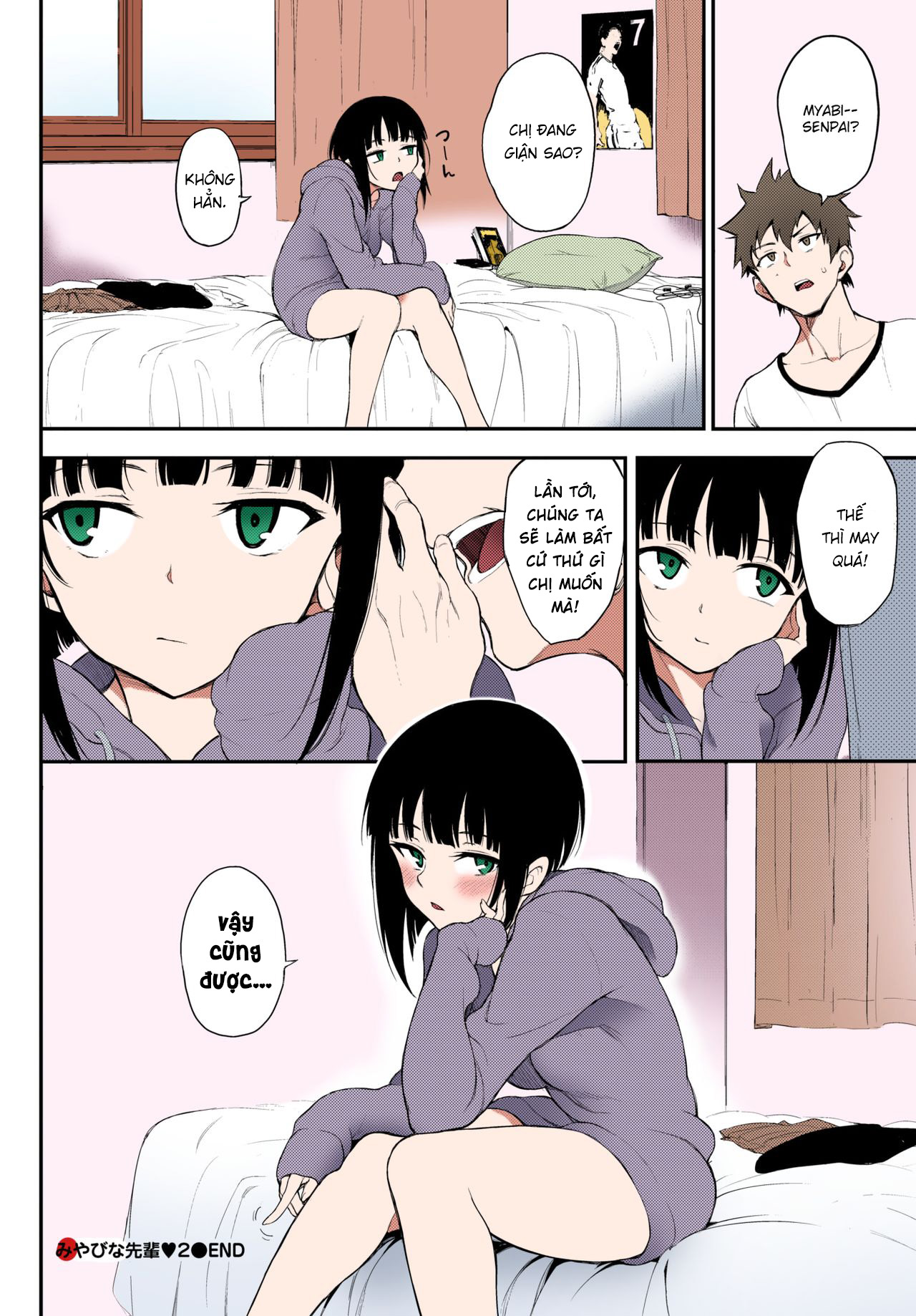Đọc truyện hentai Senpai Lạnh Lùng ❤ - Chap 2 Full màu