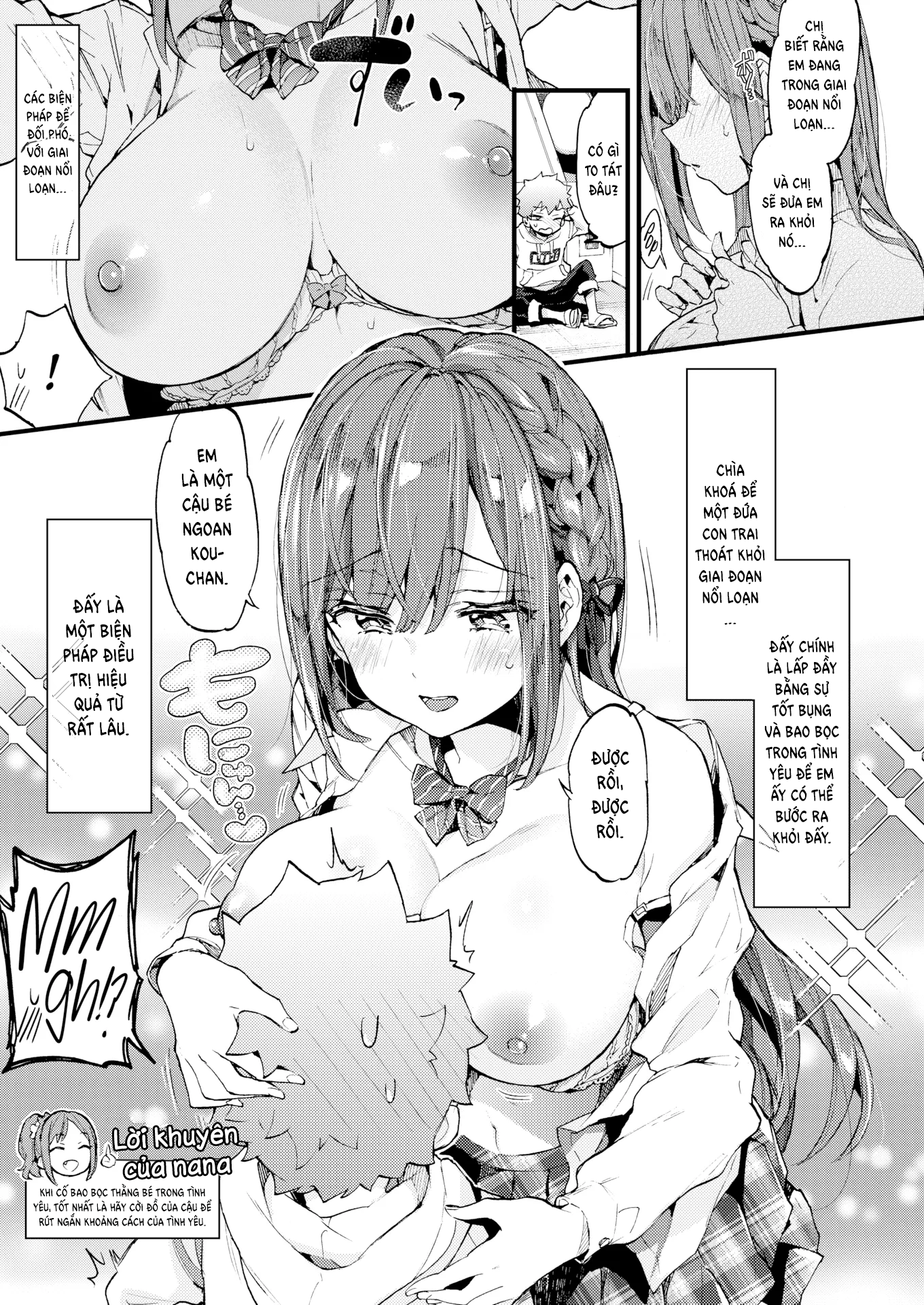 Đọc truyện hentai Đụ Em Họ Cho Bớt Phá - Oneshot