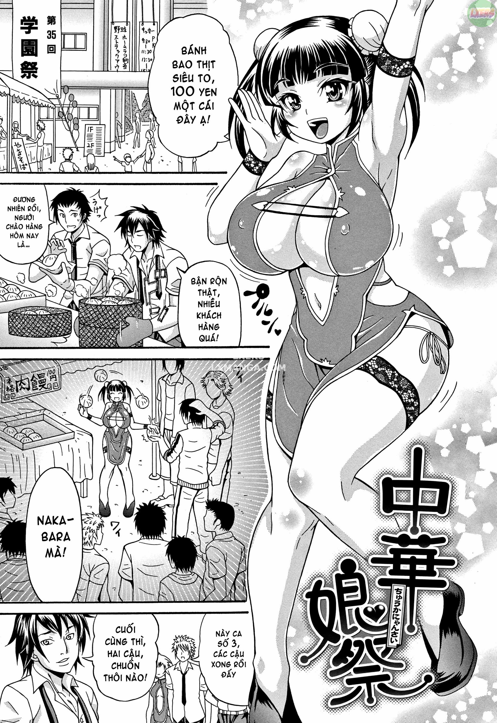 Đọc truyện hentai Cha che chở - Chap 6