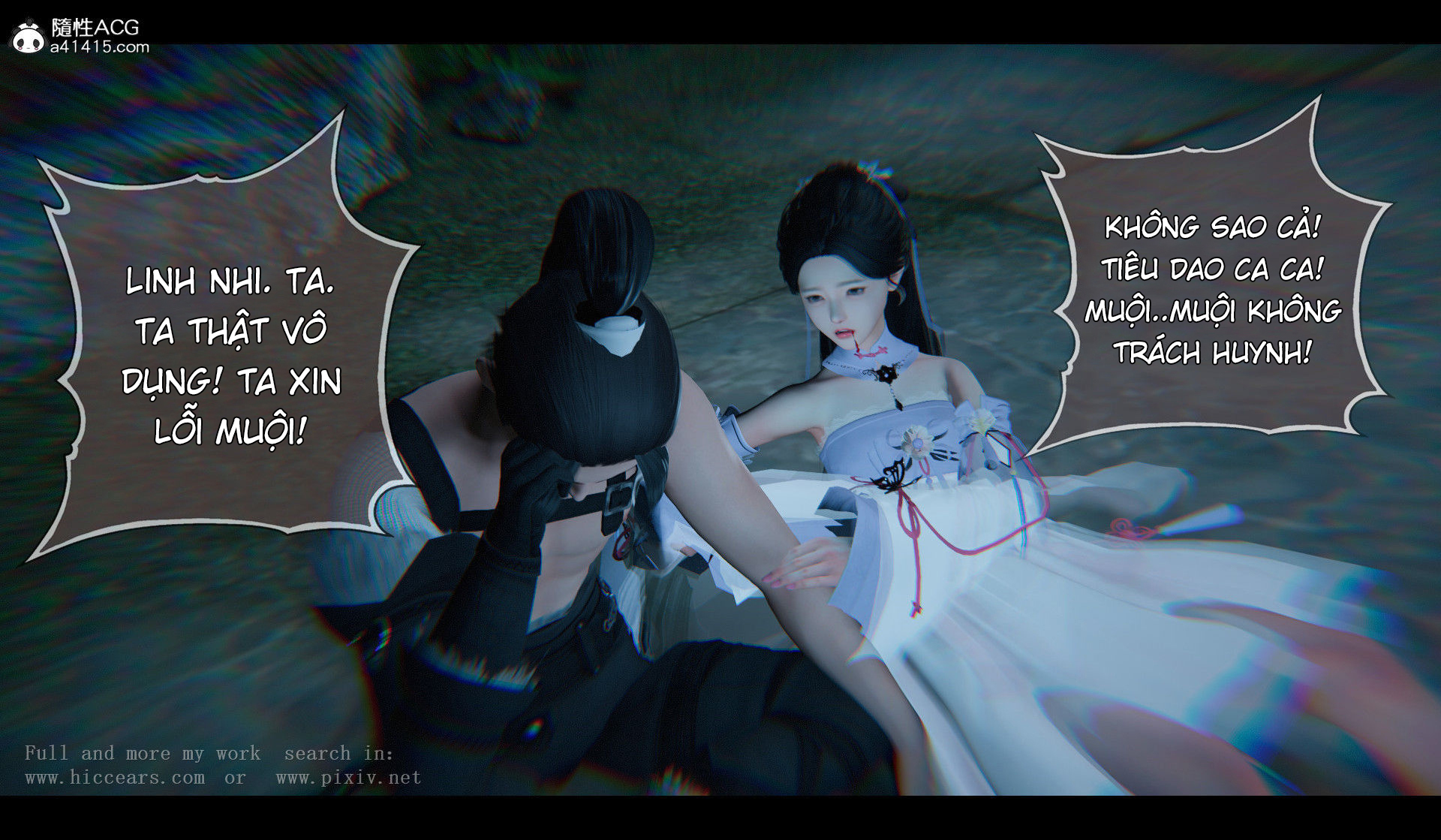 Đọc truyện hentai Tiên kiếm kì hiệp truyện 1 ~ 4 - Chap 8 - Phần 4