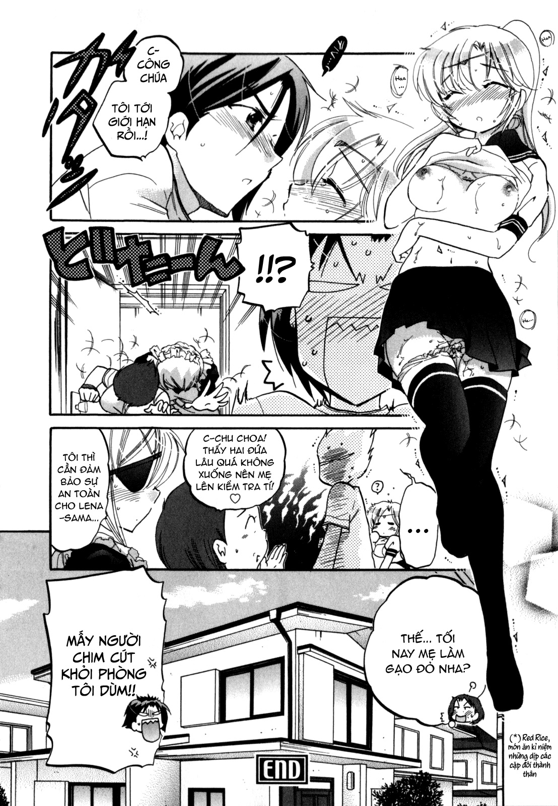 Đọc truyện hentai Iinari Princess - Chap 2: Công chúa bị xúc phạm