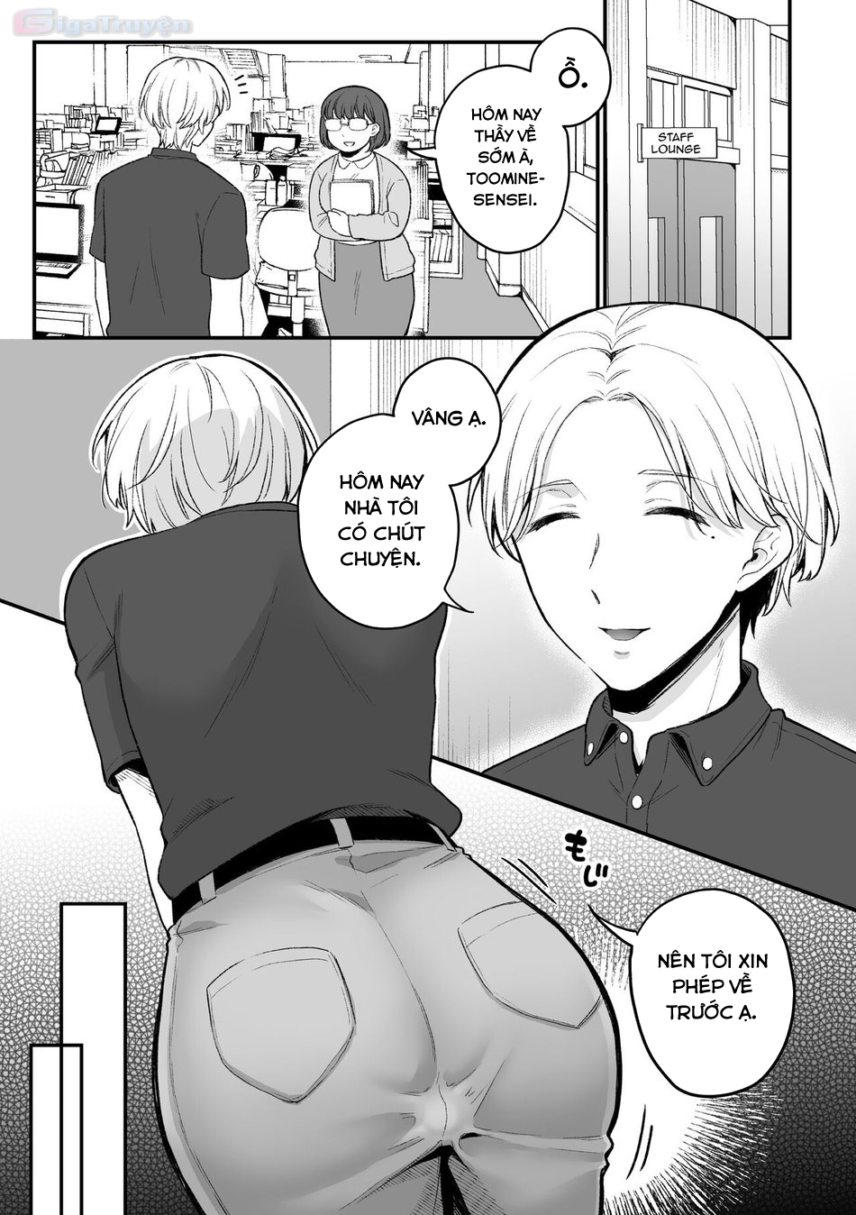 Đọc truyện hentai Chơi game trong câu lạc bộ đêm - Chap 1