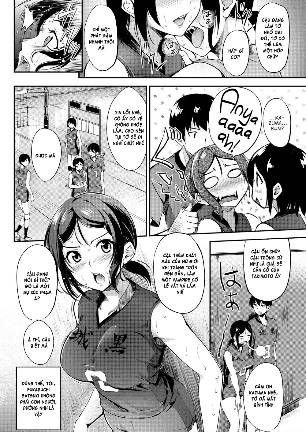 Đọc truyện hentai Midara Switch - Sensual Switch - Chap 2 - Make Every Ball Count