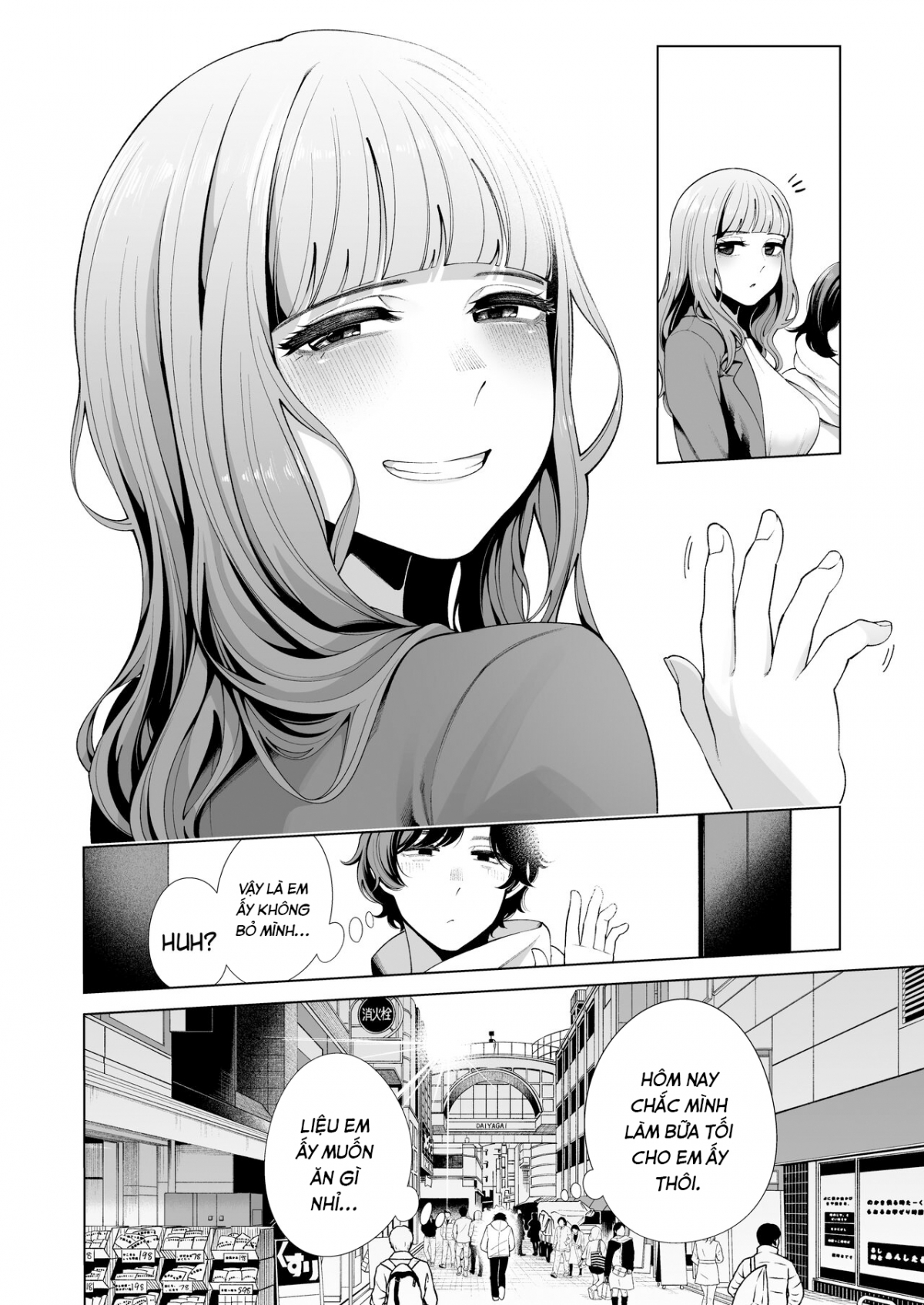 Đọc truyện hentai làm tình đến sáng với người bạn gái tôi sống chung - Oneshot