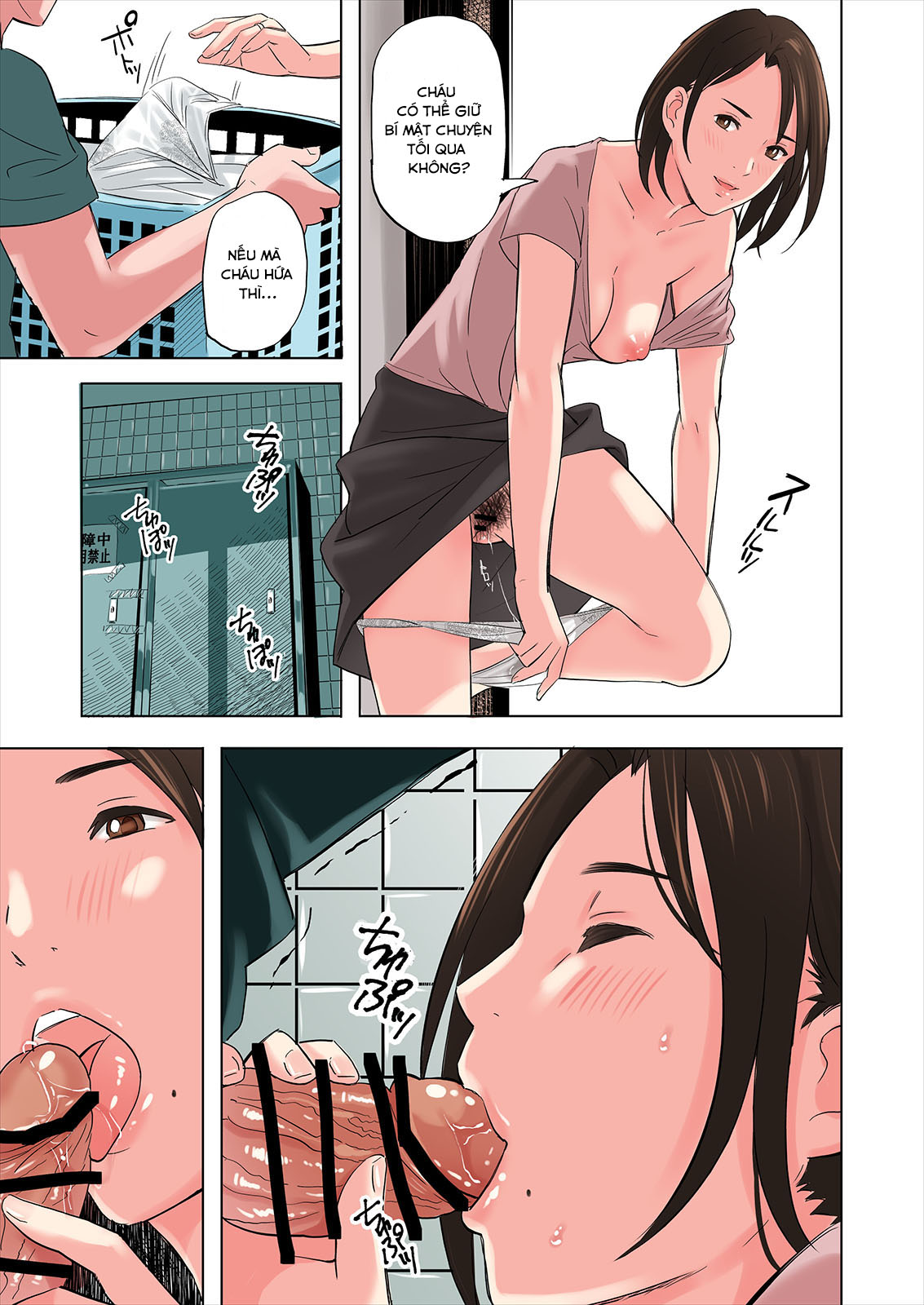 Đọc truyện hentai Về quê thằng bạn, tôi phát hiện nhiều điều. - Chap 2