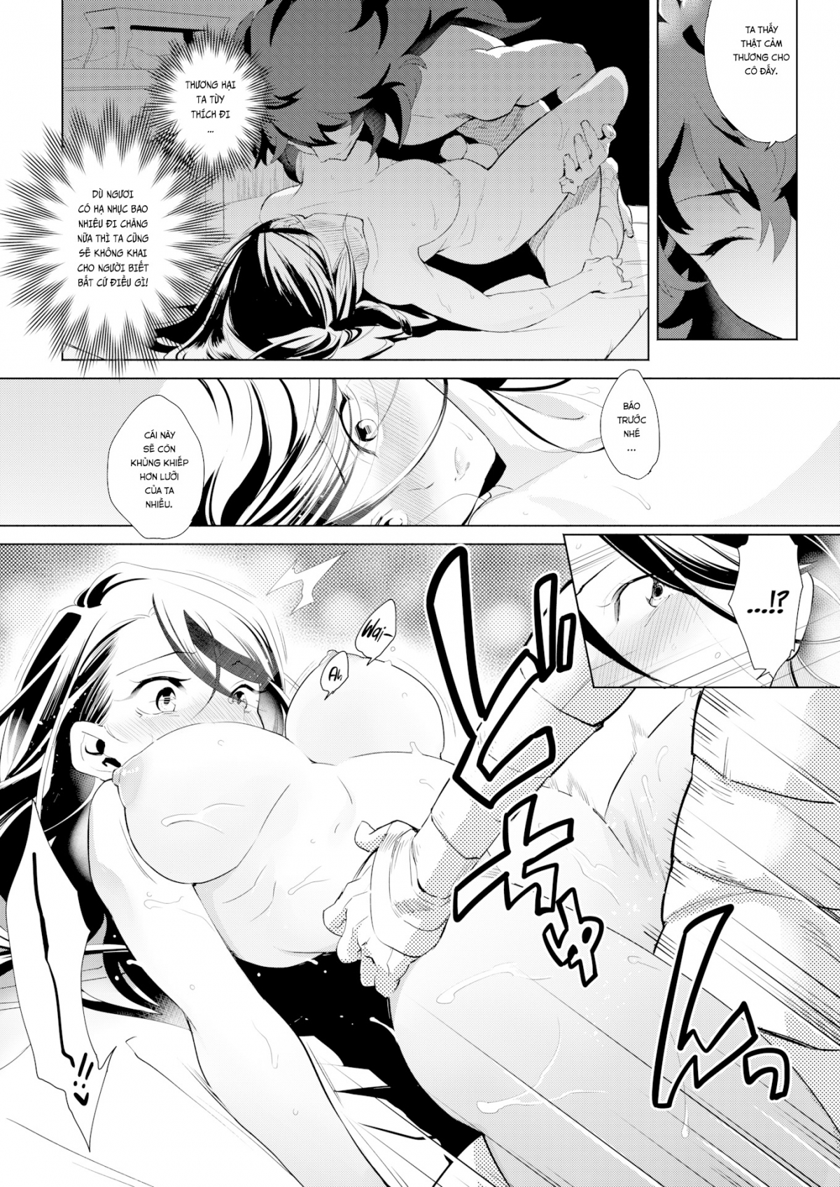 Đọc truyện hentai The Karan Ninja Scrolls - Chương 1 - Kasumi