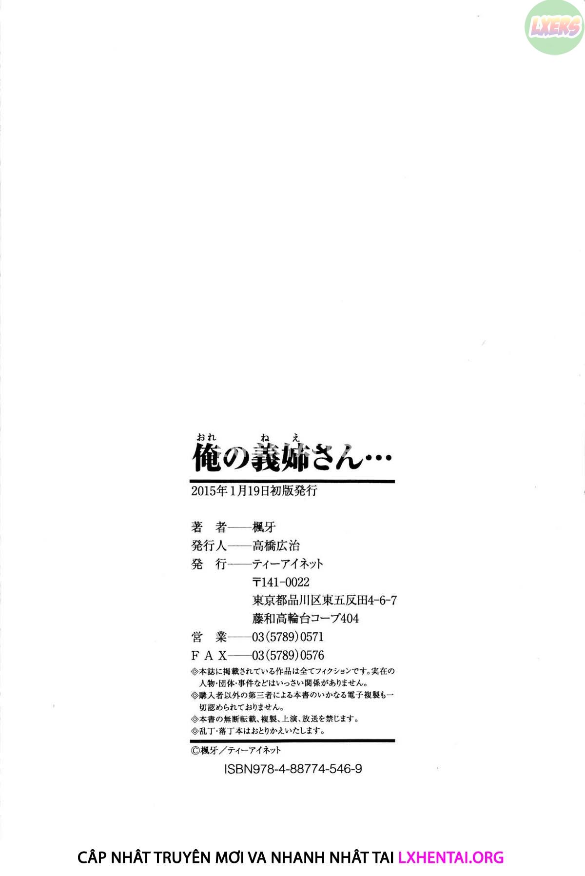 Đọc truyện hentai Ore No Neesan... - Chap 8 - END