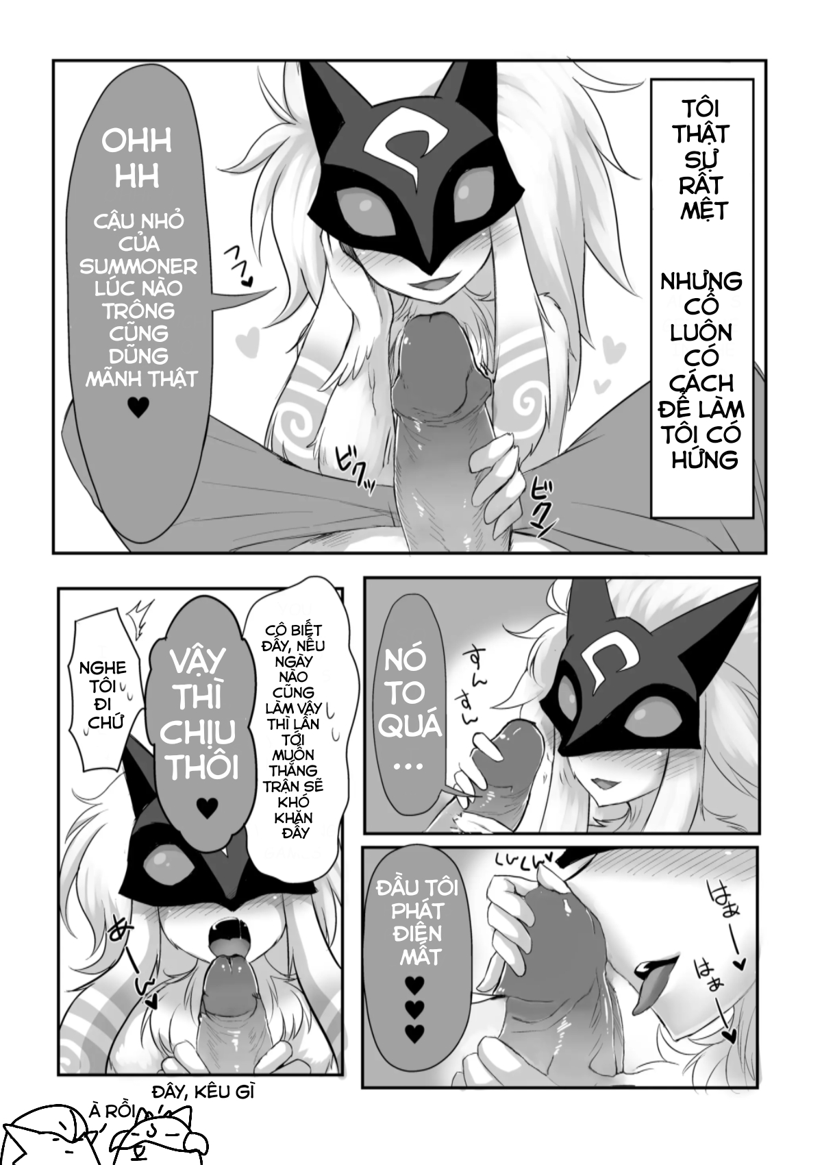 Đọc truyện hentai Uchi No Champ Wa Hatsujouki - Oneshot