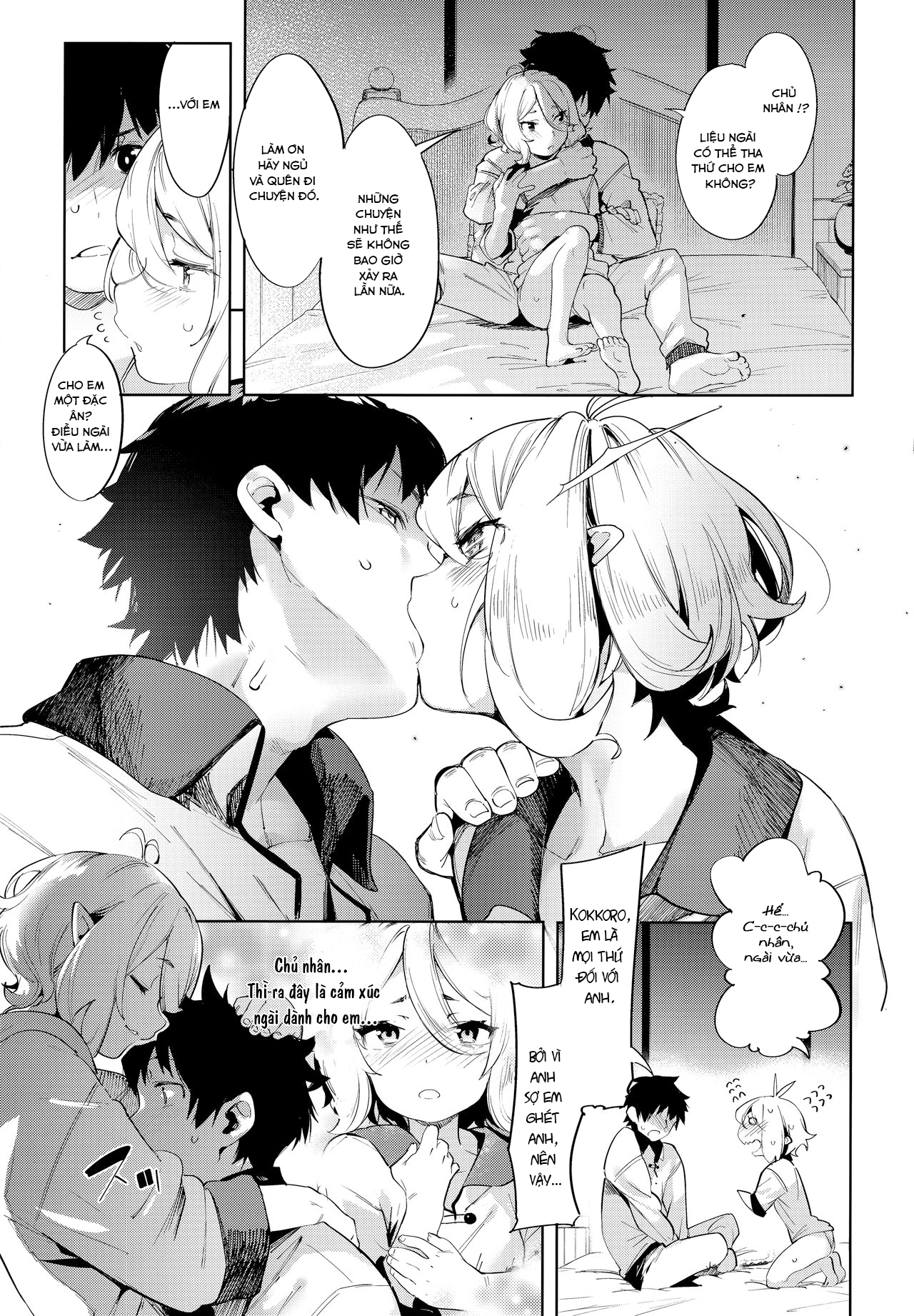 Đọc truyện hentai Bishokuden (Princess Connect! Re:Dive) - Oneshot