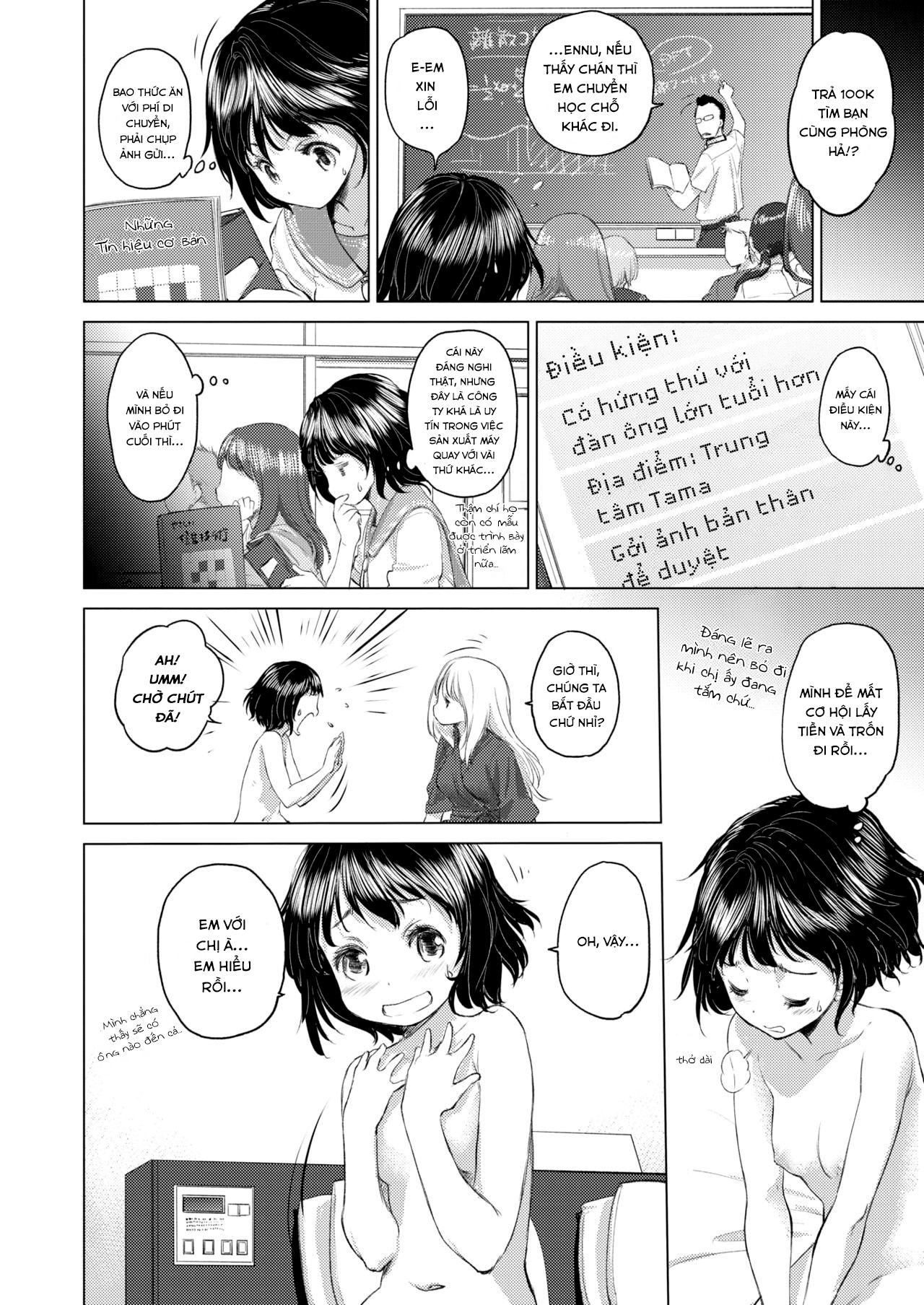Đọc truyện hentai Tae-chan and Jimiko-san - Chap 6: Takako-san