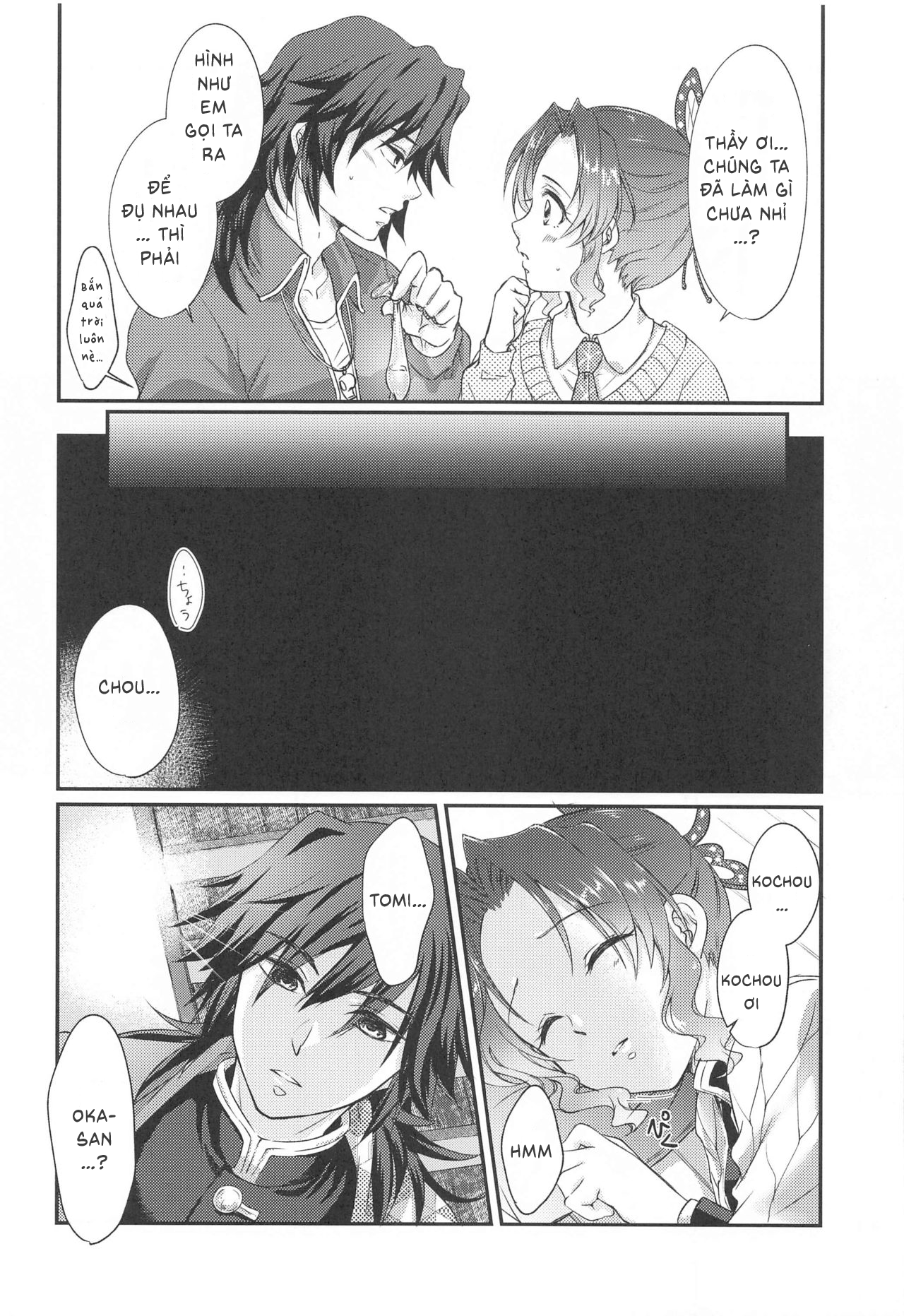 Đọc truyện hentai Sự Lạc Lối Kì Diệu - Oneshot