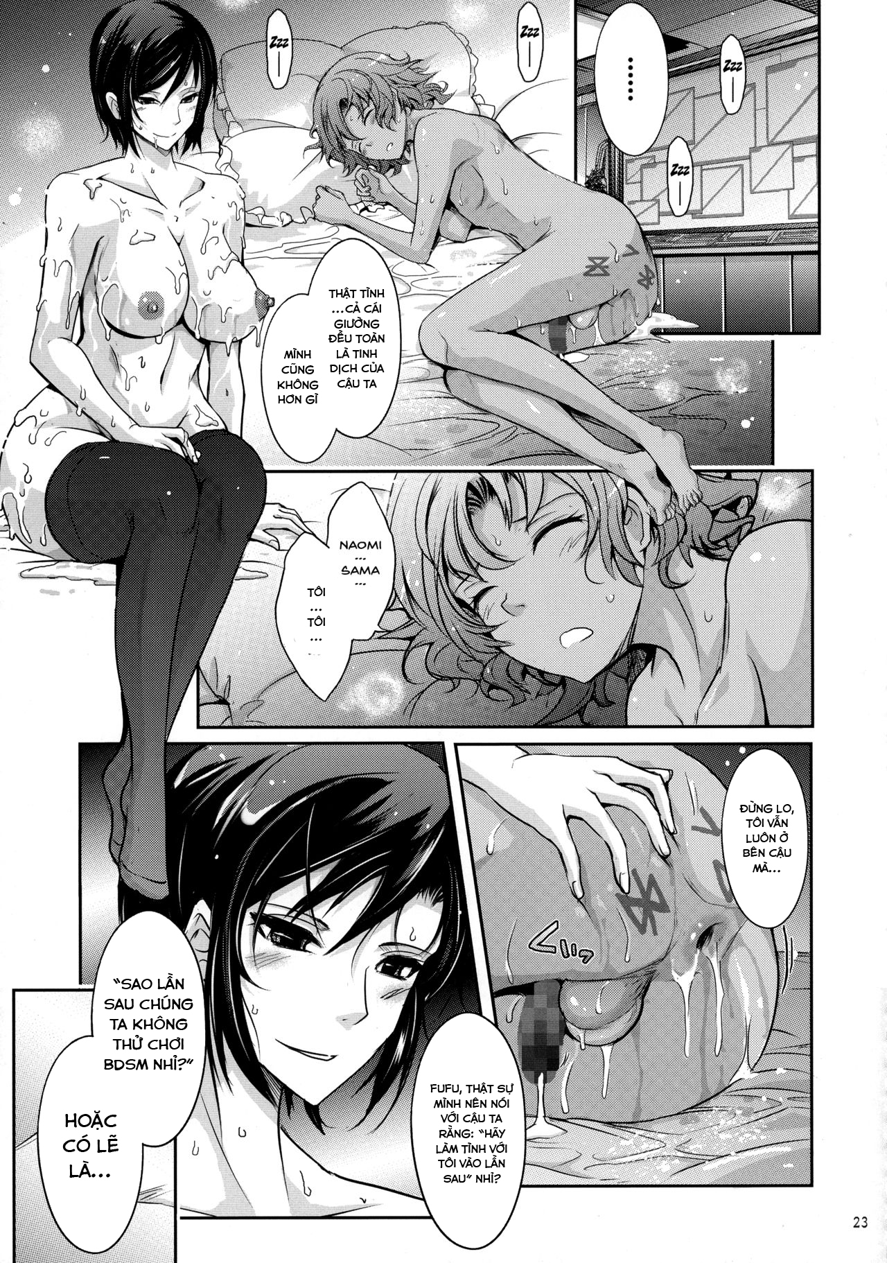 Đọc truyện hentai Seirei Senkan Tokumei Shasei Kanri-kan Naomi Evans no Nichijou (Kangoku Senkan) - Oneshot