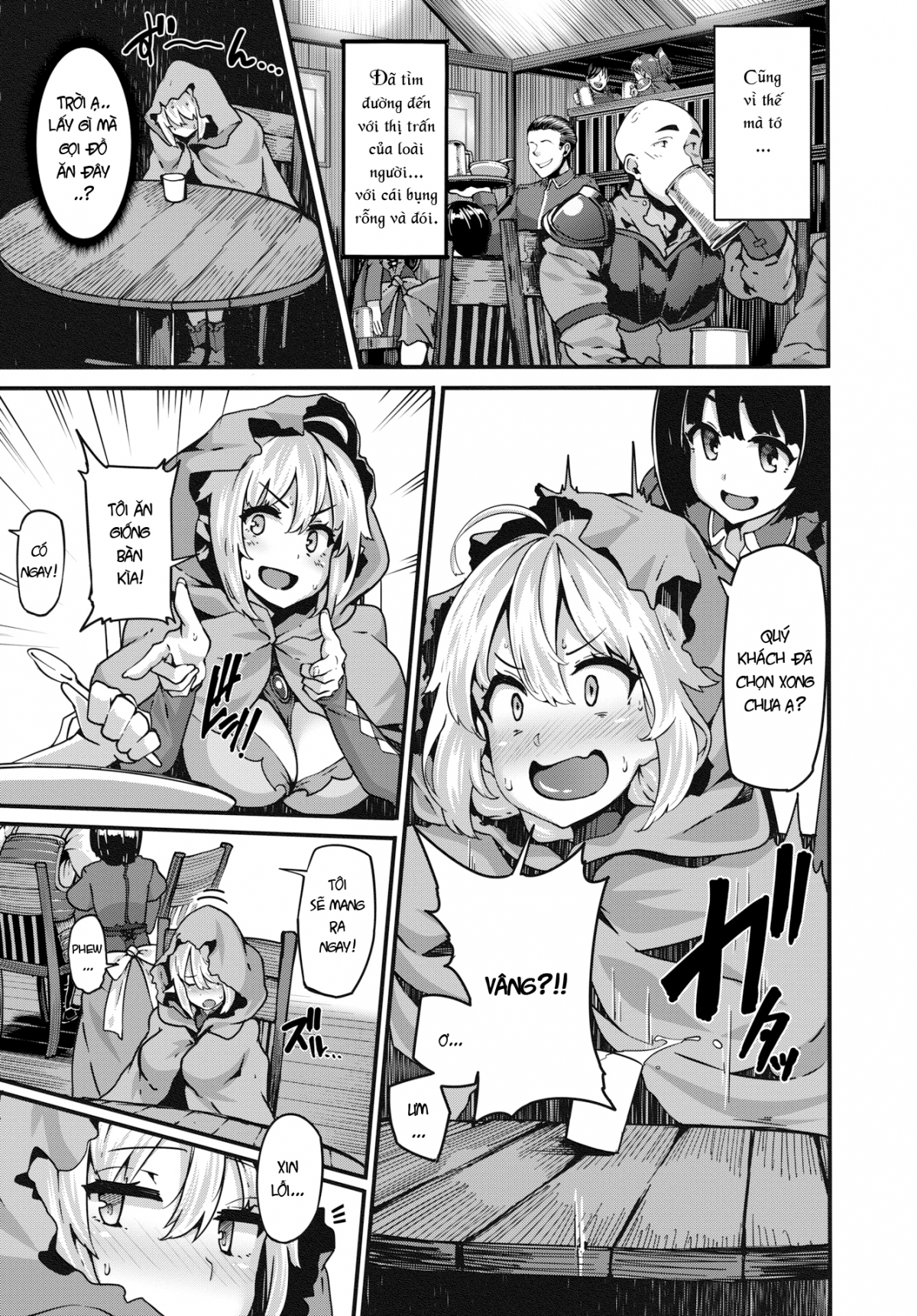 Đọc truyện hentai Cuộc phiêu lưu đáng yêu của Onee và shota - Chap 1