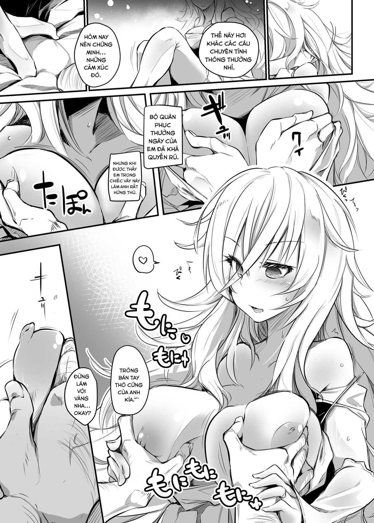 Đọc truyện hentai Aishite Iru ga Nikunde Iru no da - Oneshot