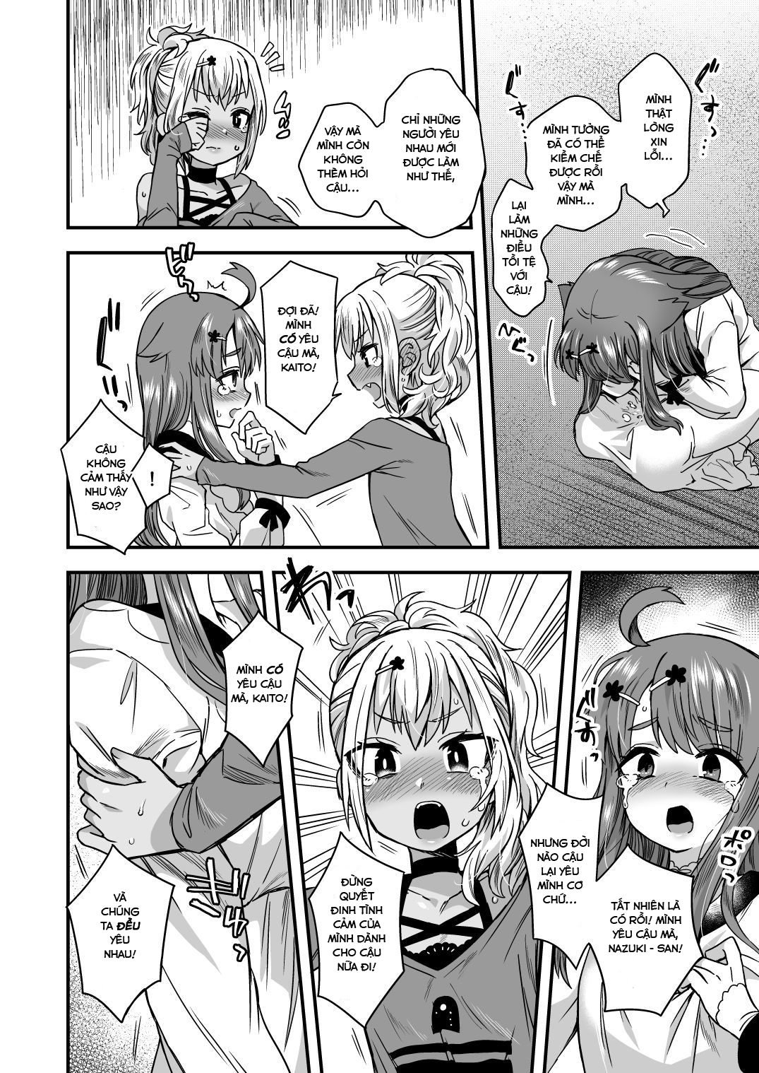 Đọc truyện hentai Bí mật chỉ dành riêng cho đôi ta - Chap 1.1