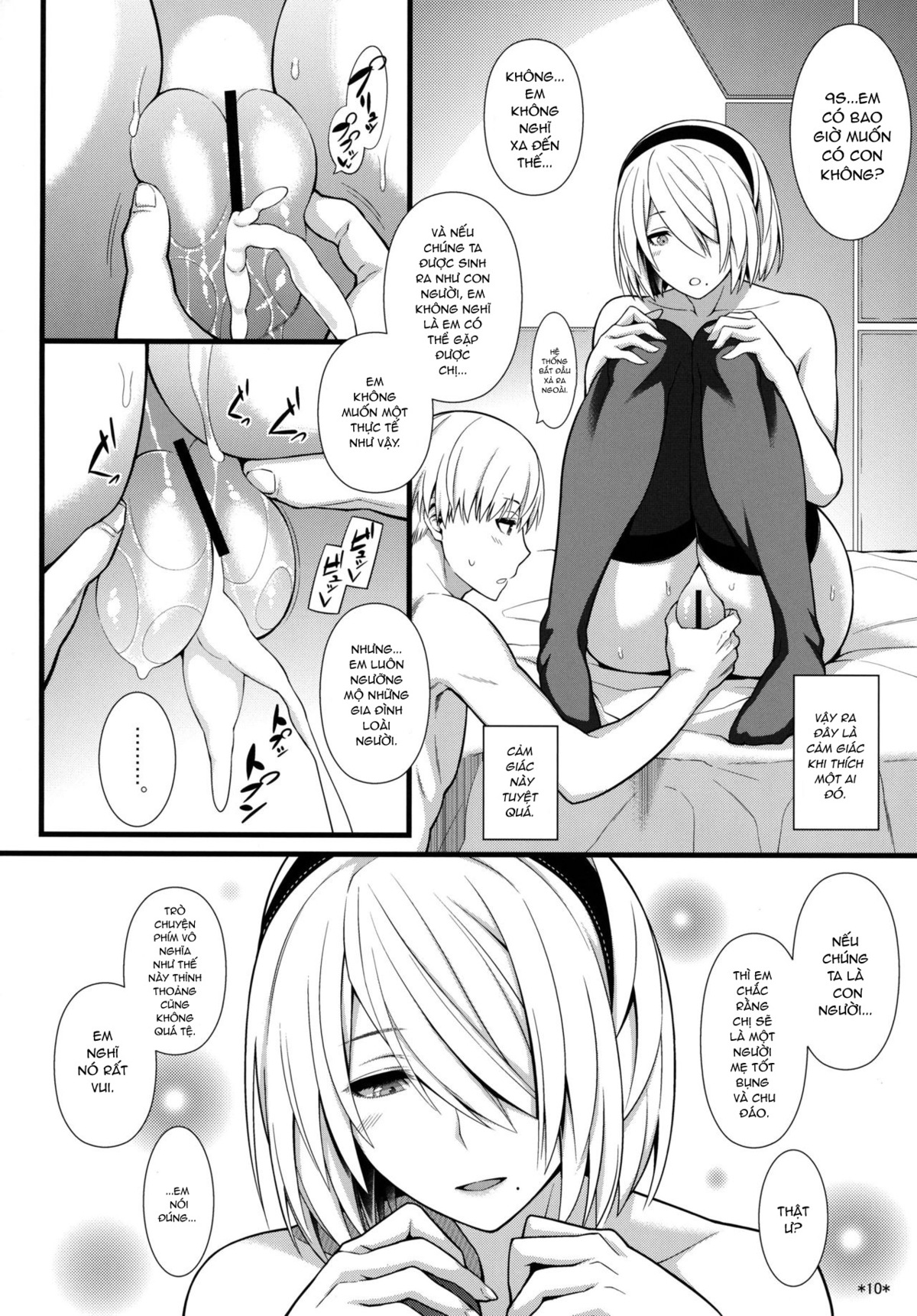 Đọc truyện hentai Kimi no Egao ga Boku no Hoshi - Oneshot