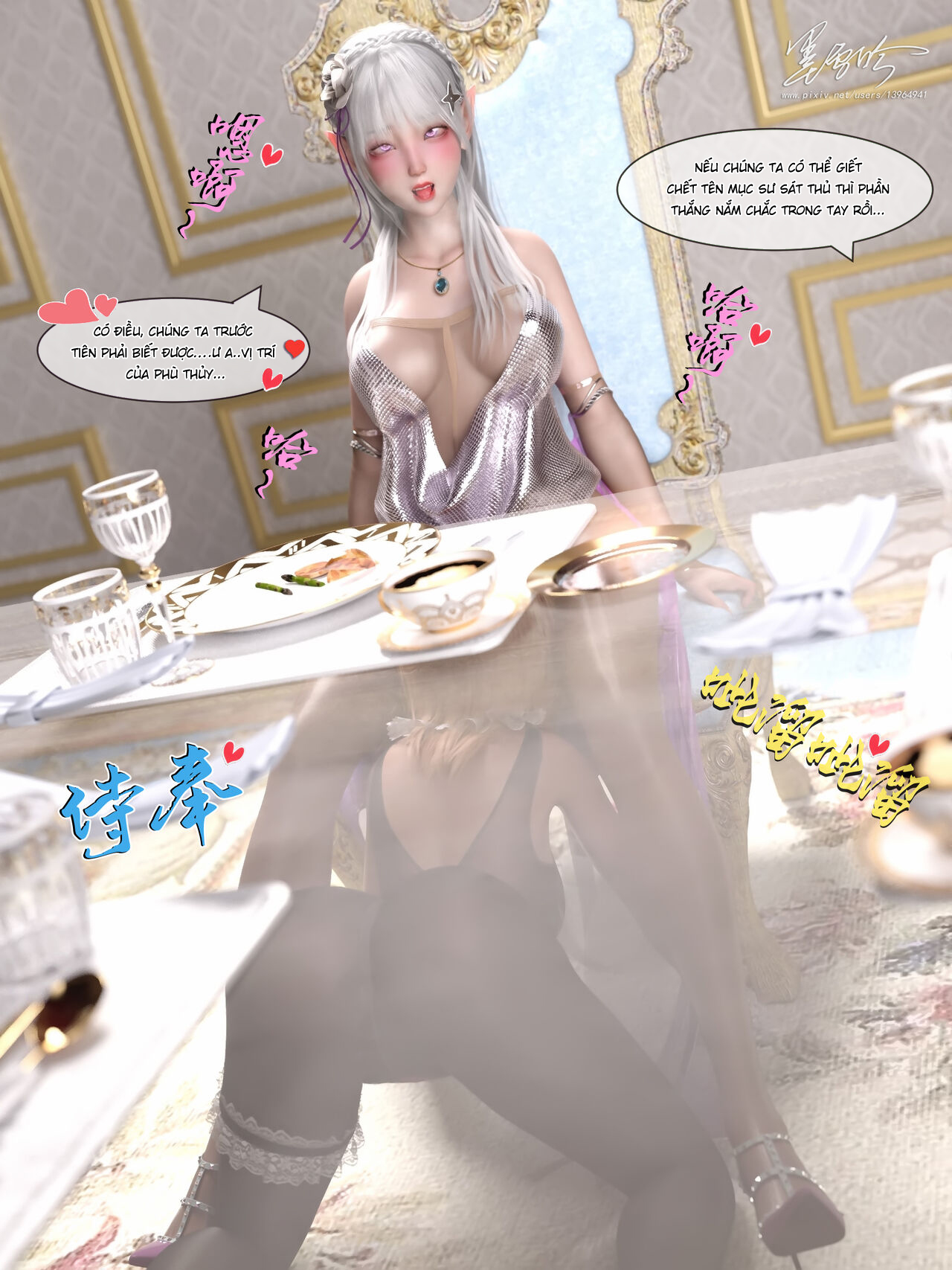 Đọc truyện hentai Cuộc sống NTR từ đầu 05 - Part 2